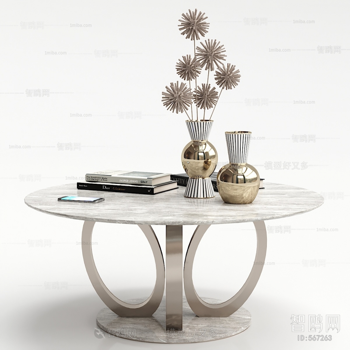 Modern Coffee Table