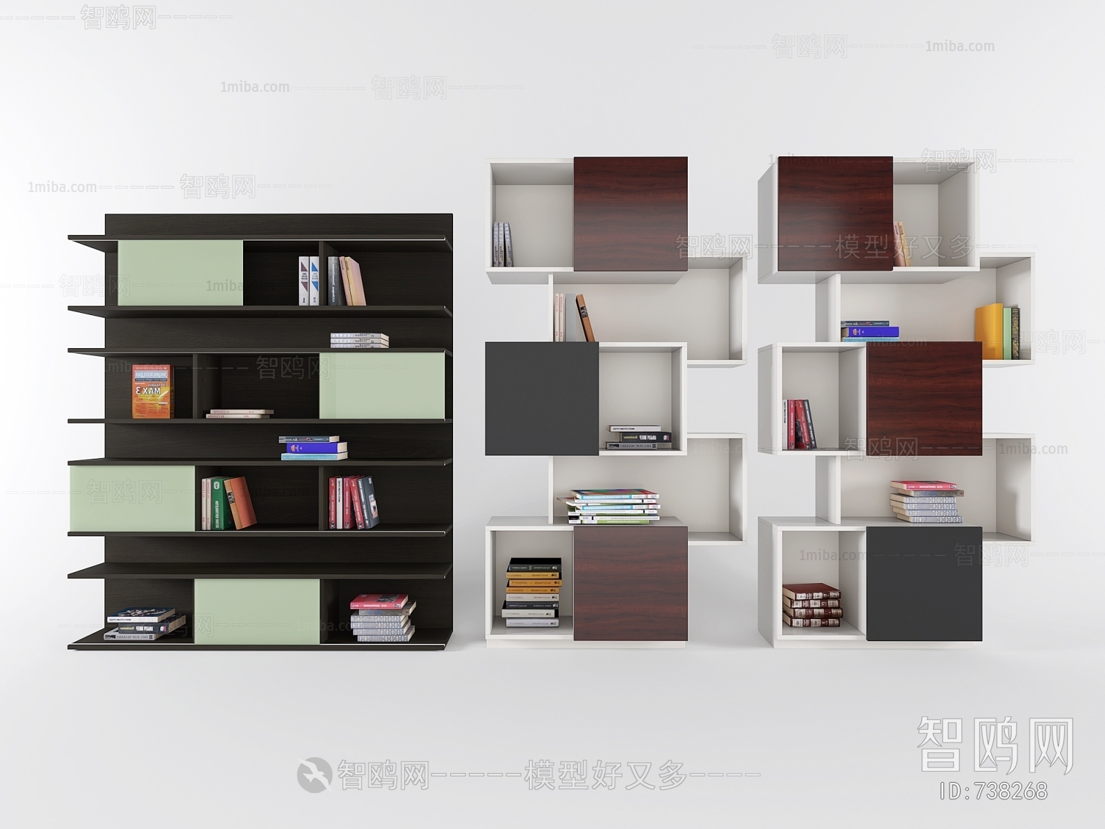 Modern Bookcase