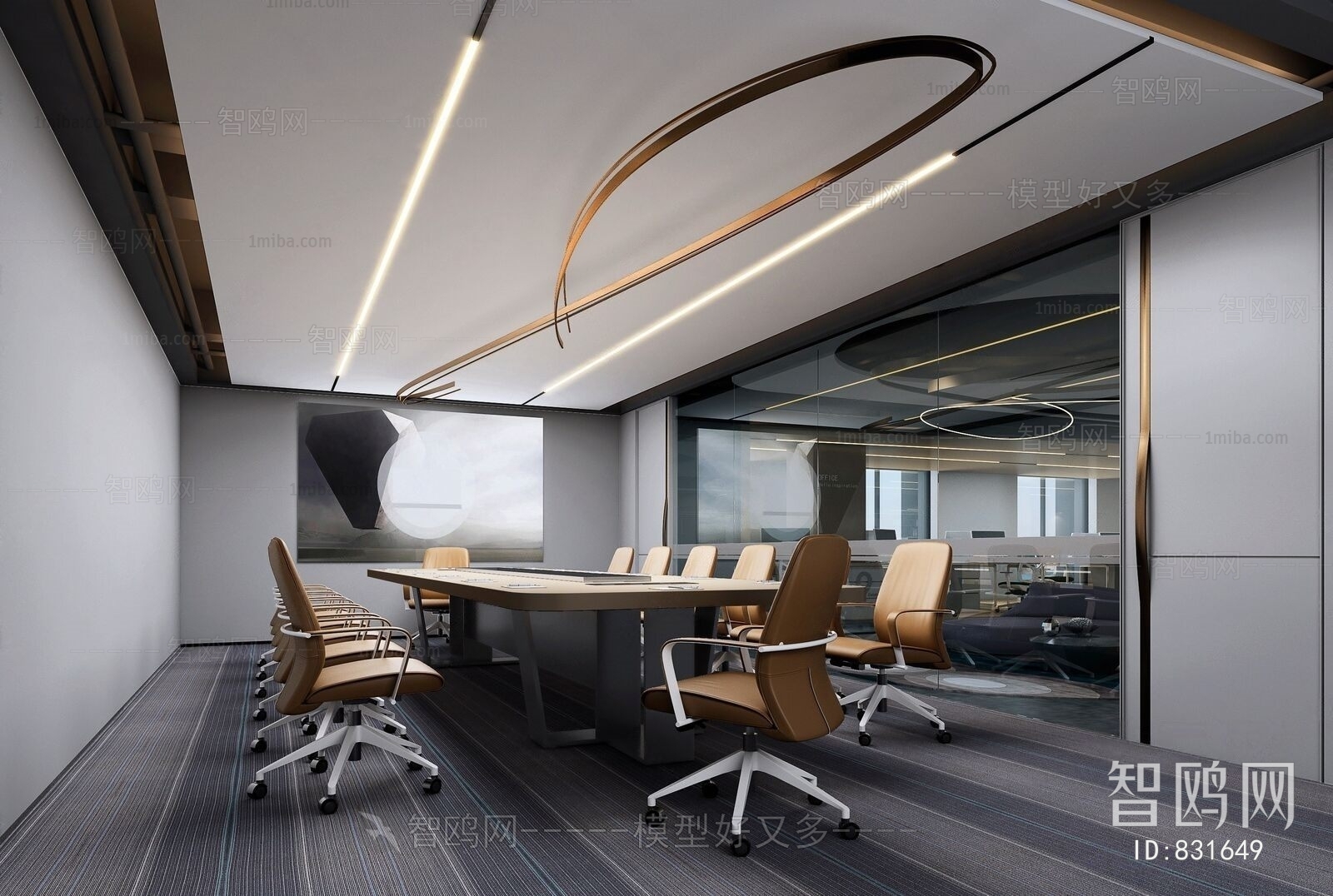 Modern Meeting Room