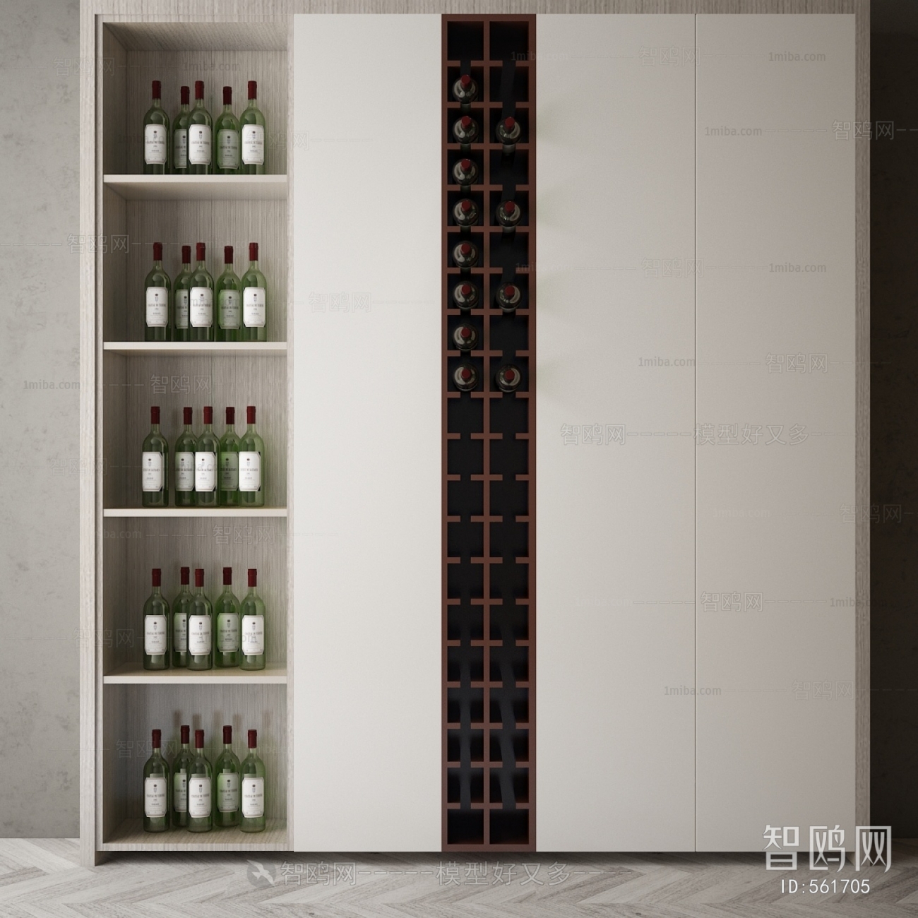 Modern Wine Cabinet