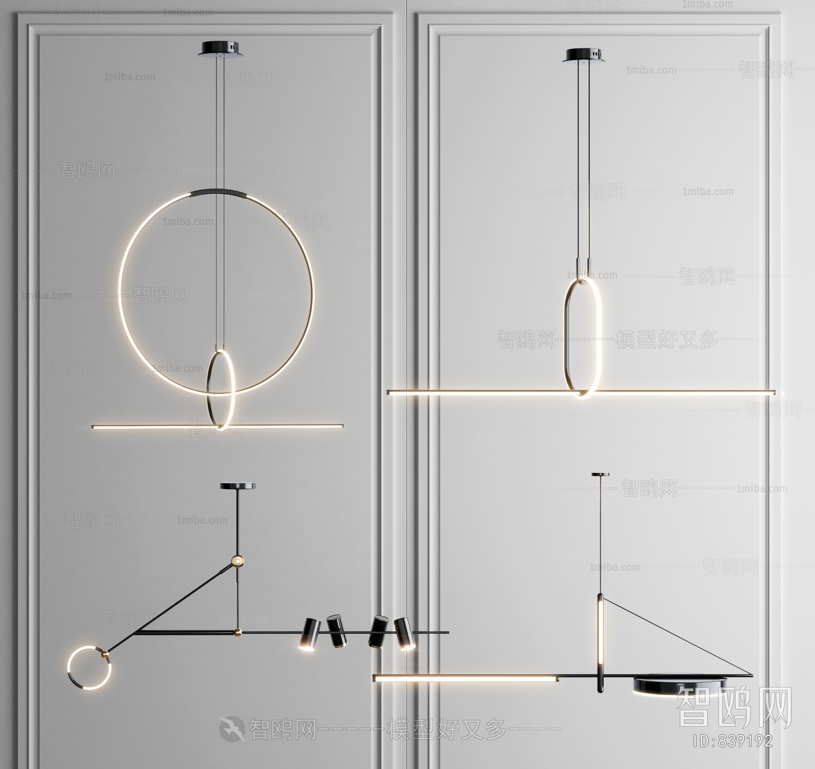 Modern Droplight