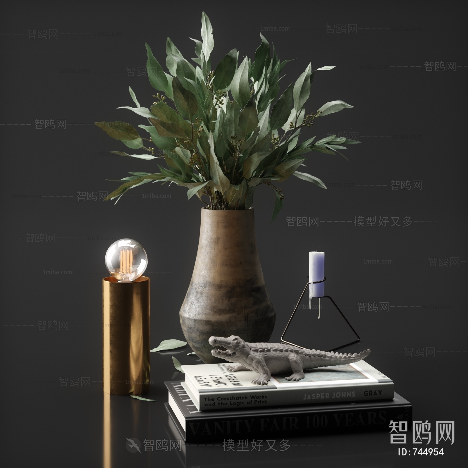 Modern Decorative Set