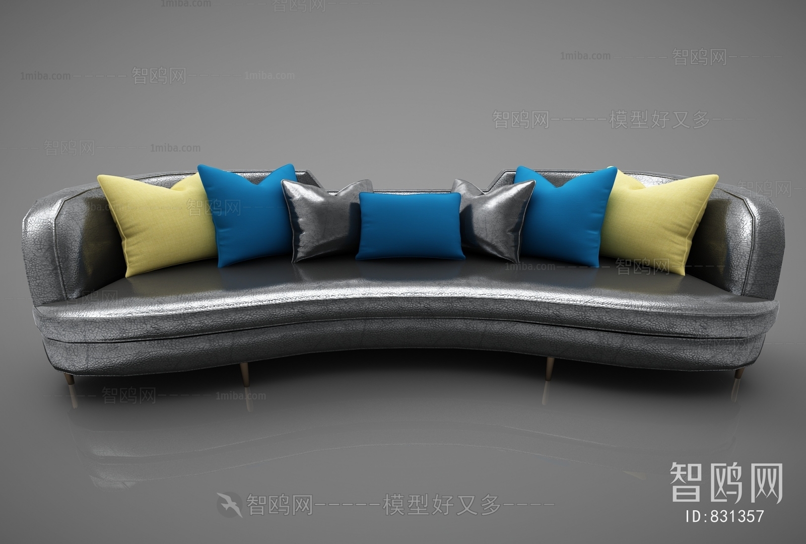 Modern Multi Person Sofa