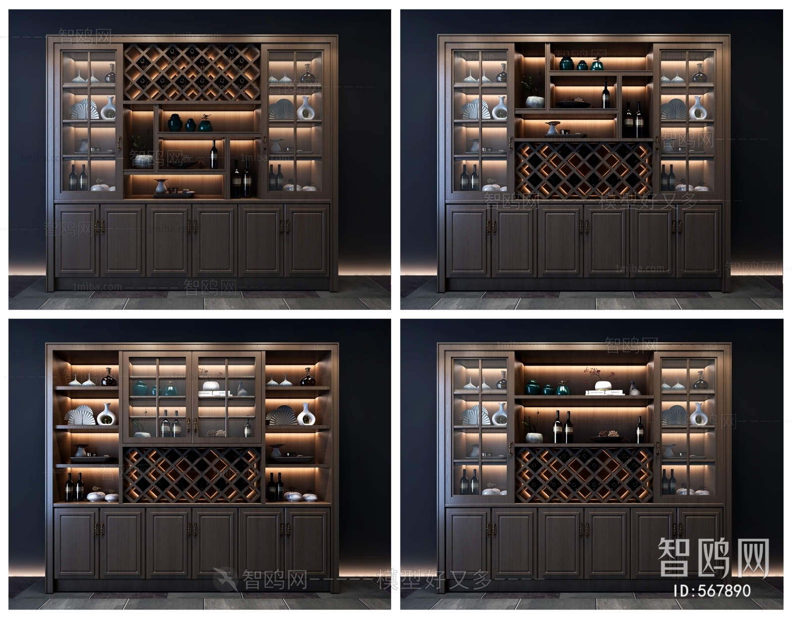 Modern Wine Cabinet