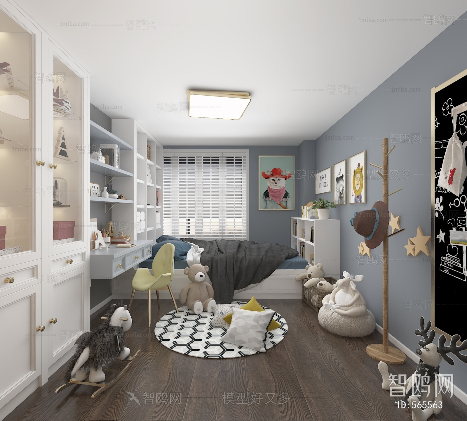 Modern Children's Room