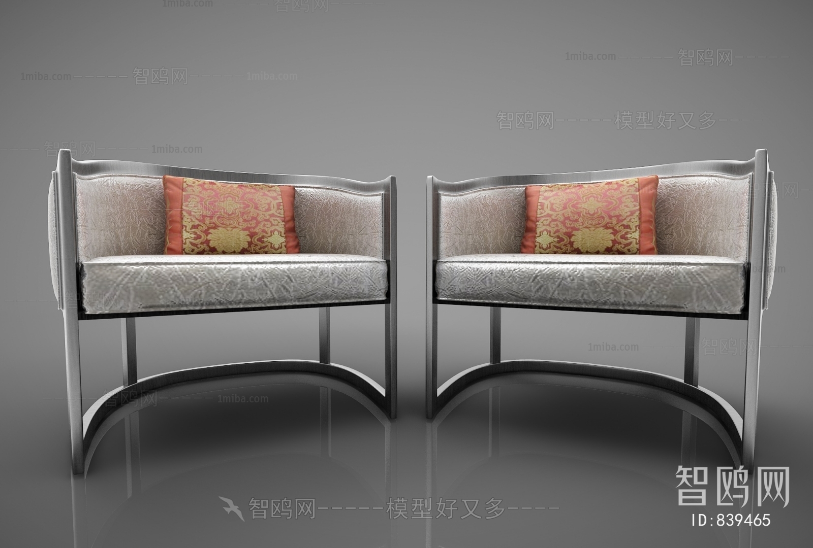 New Chinese Style Lounge Chair