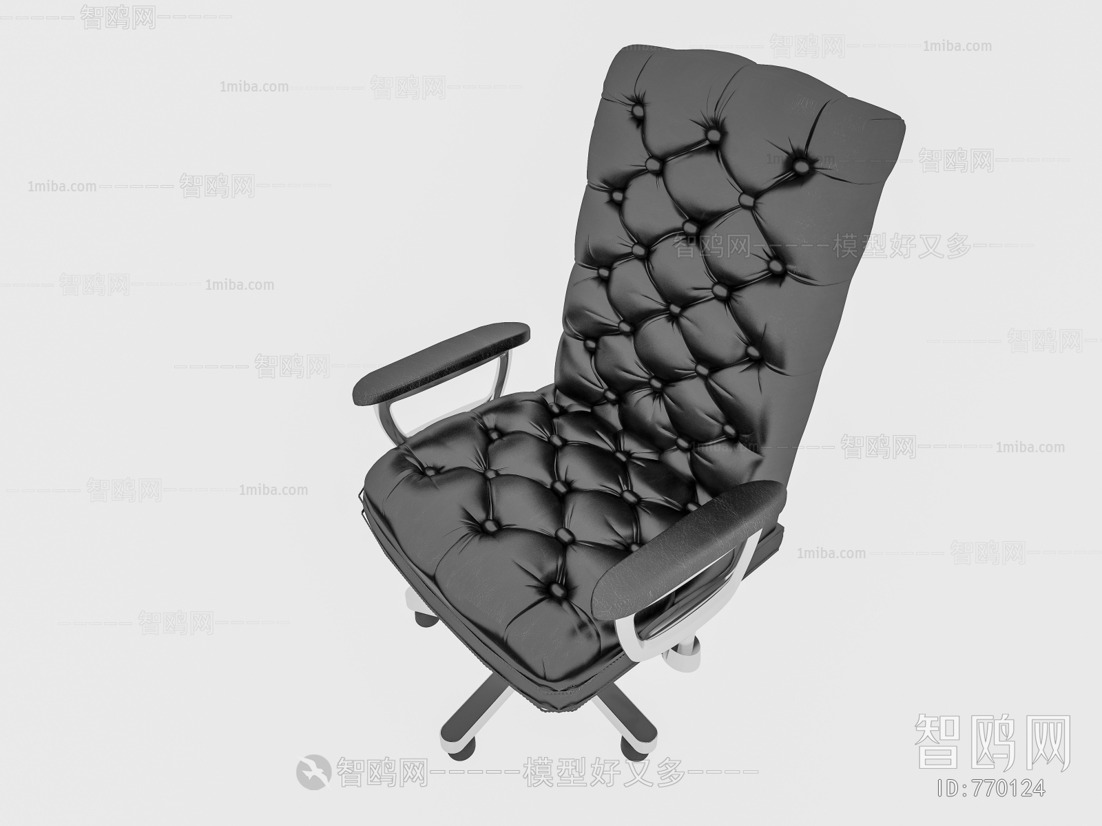 Modern Office Chair