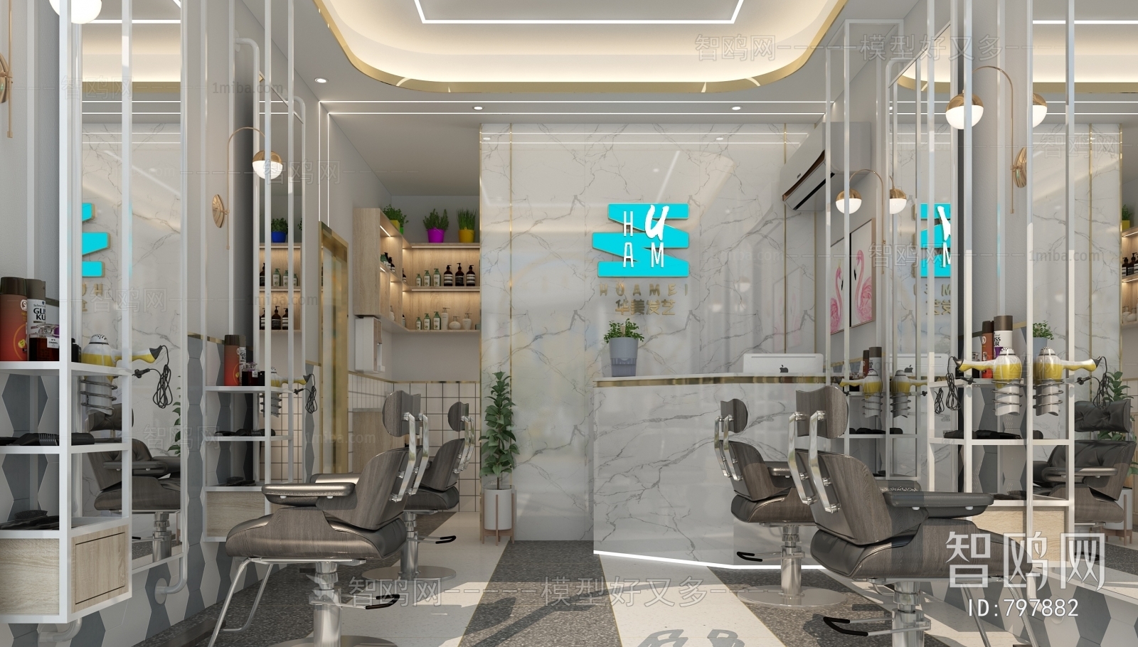 Modern Barbershop