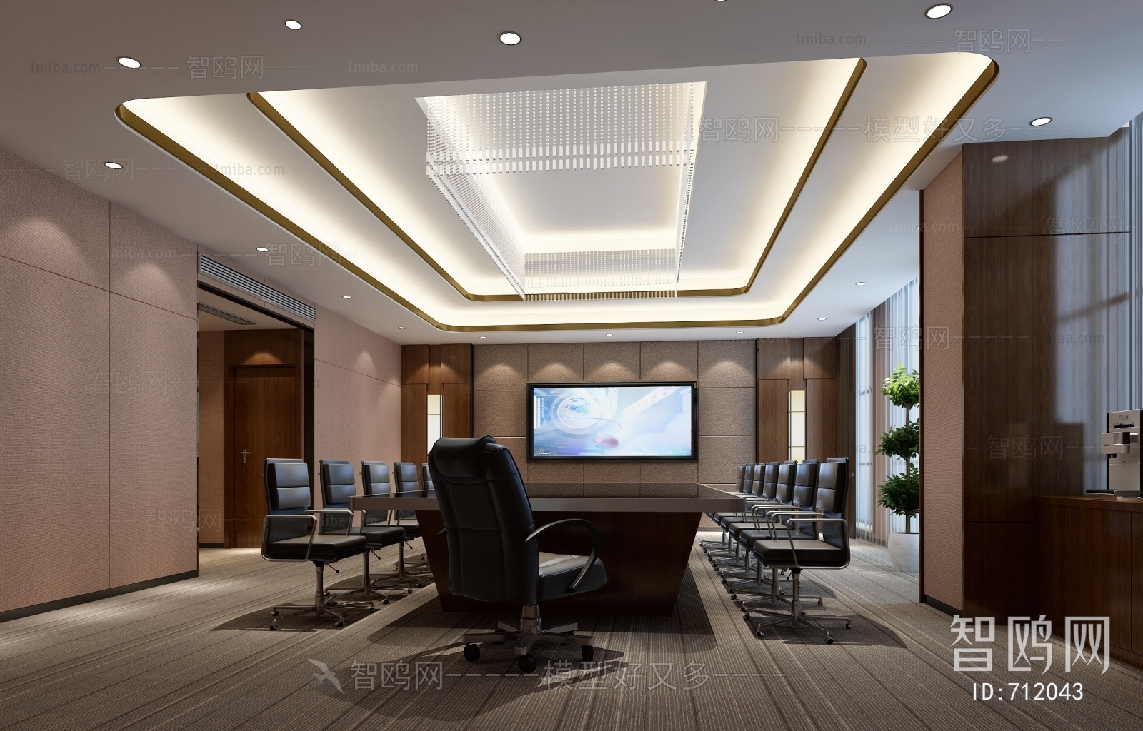 Modern Meeting Room