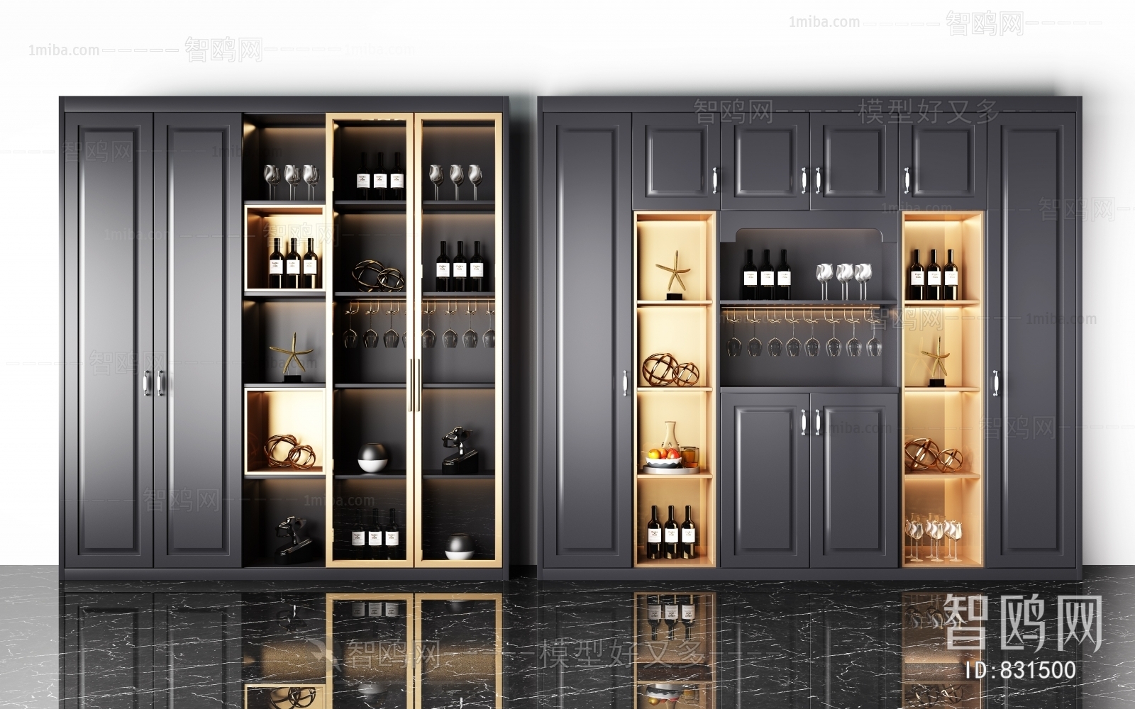 Modern Wine Cabinet