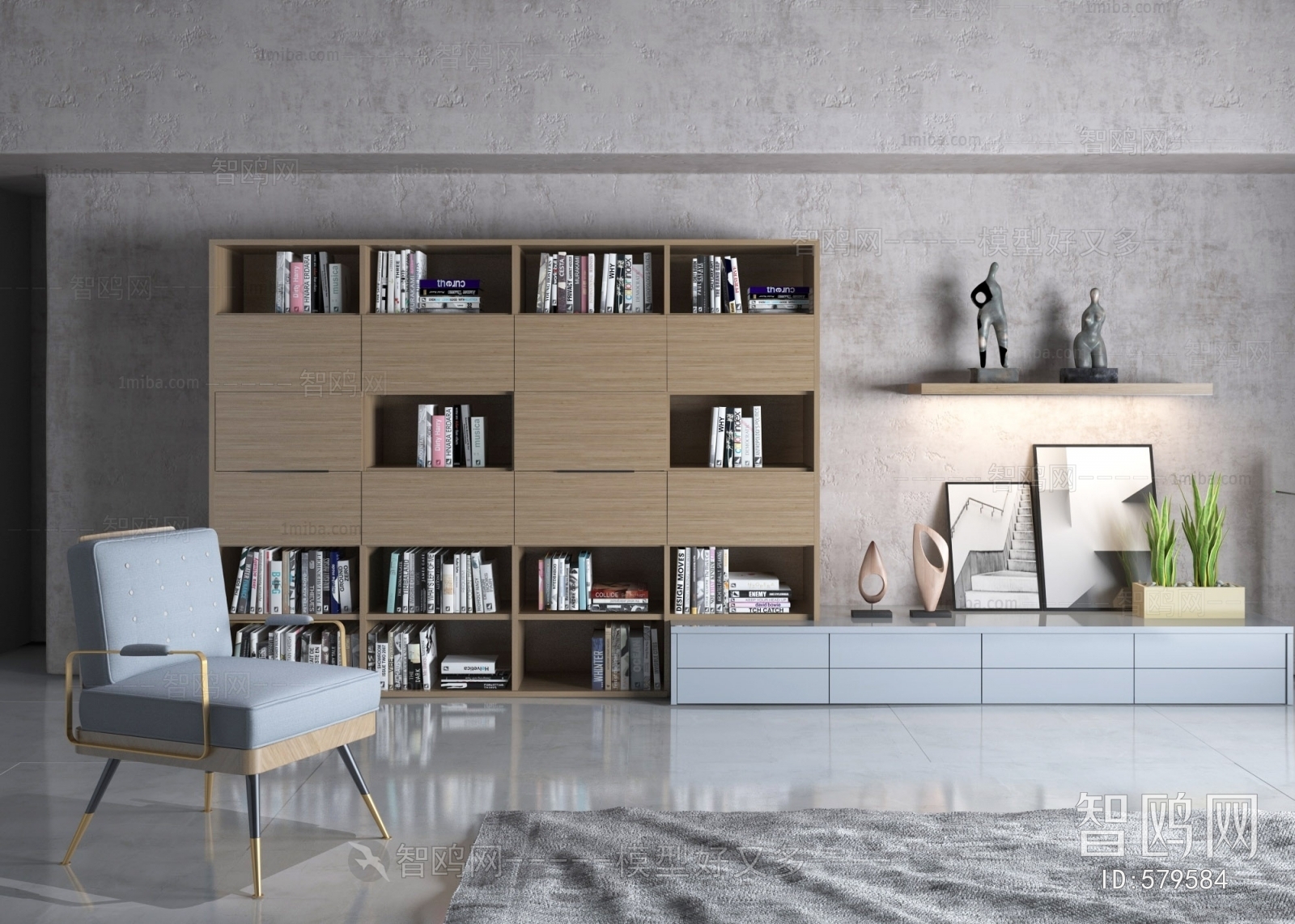 Modern Bookcase