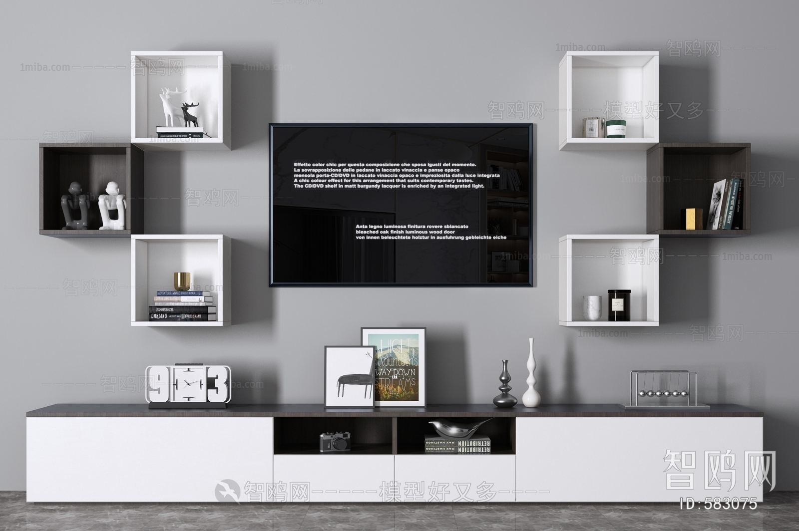 Modern TV Cabinet