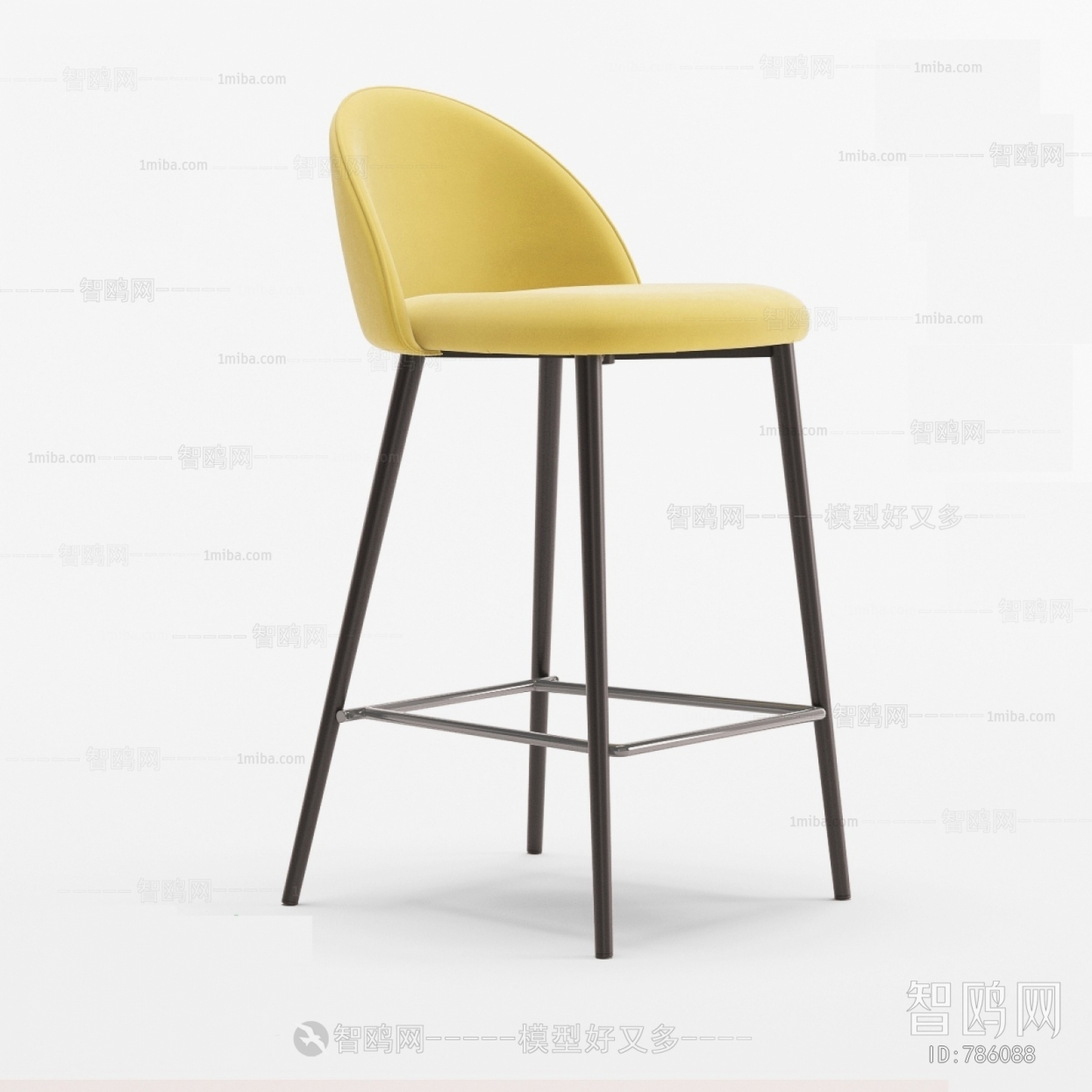 Modern Bar Chair