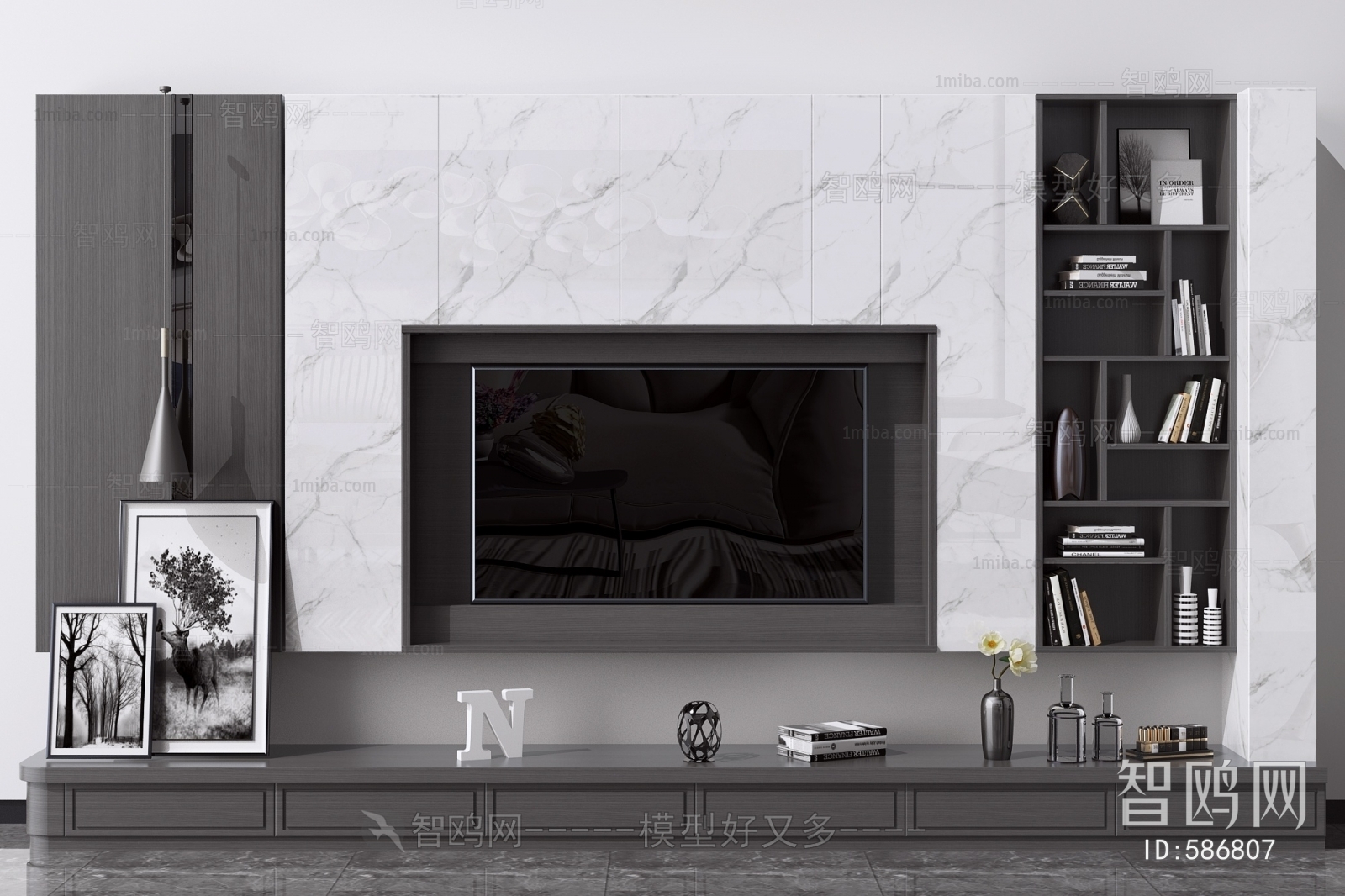 Modern TV Cabinet