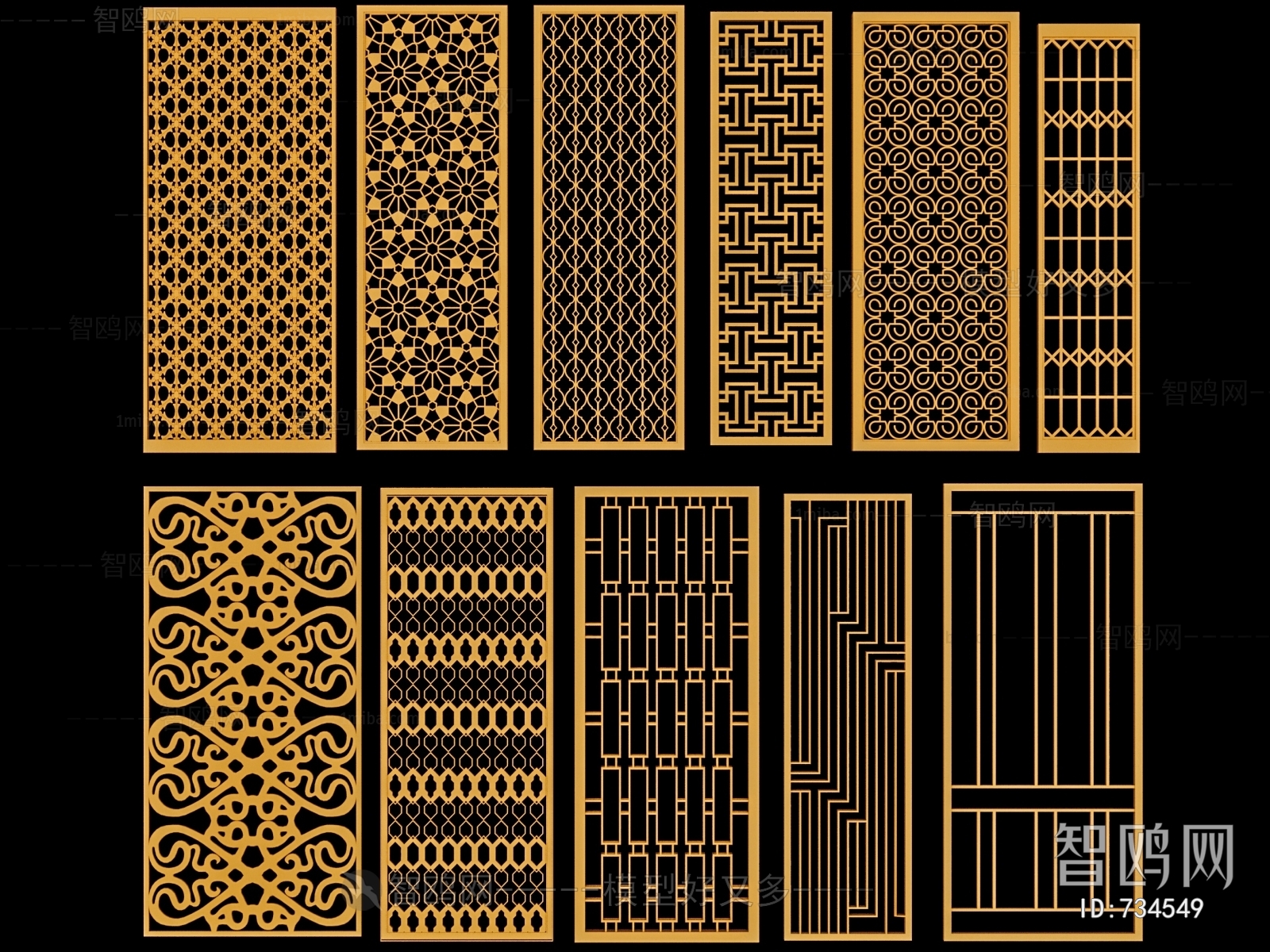 New Chinese Style Partition