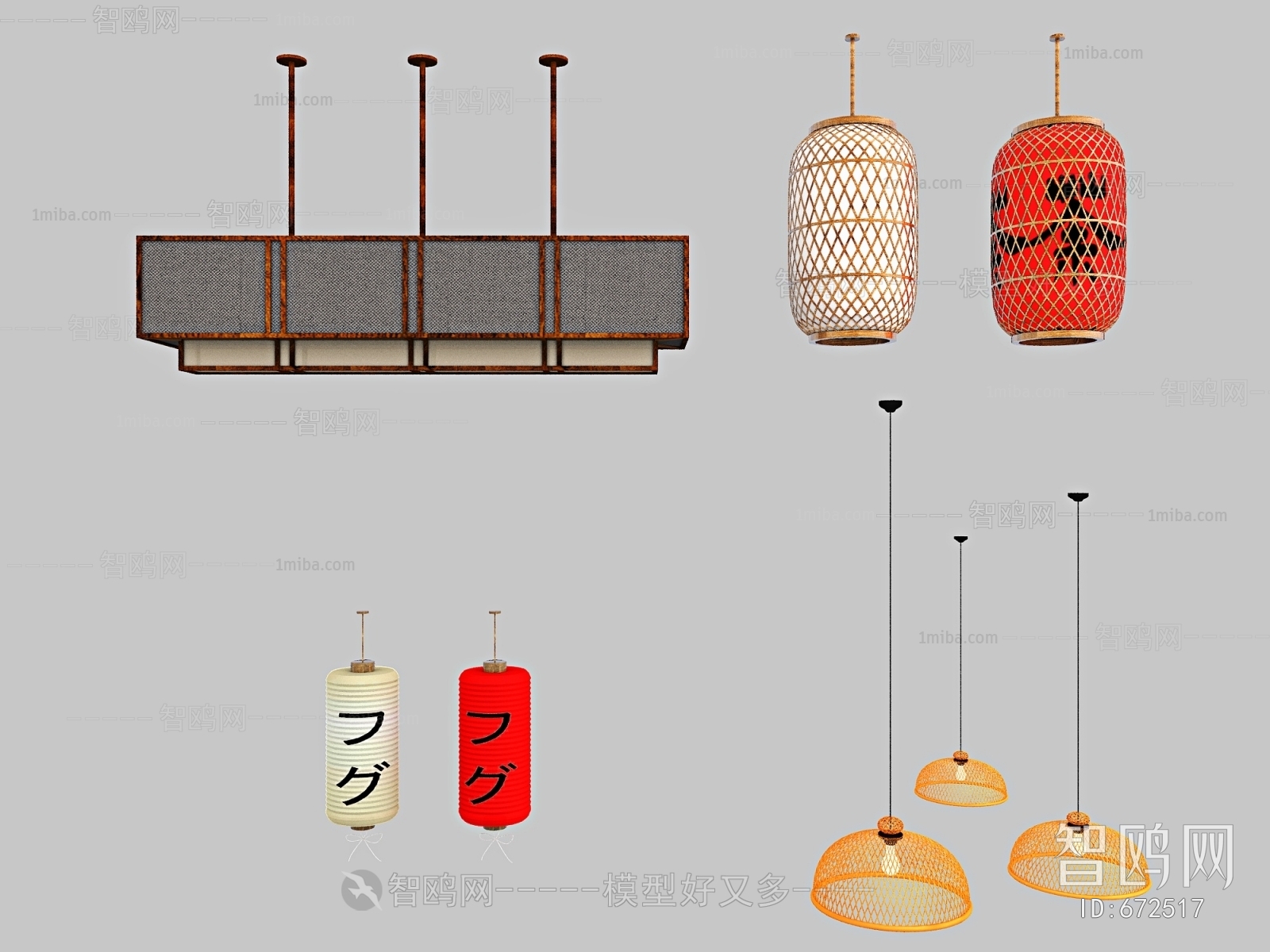 New Chinese Style Droplight