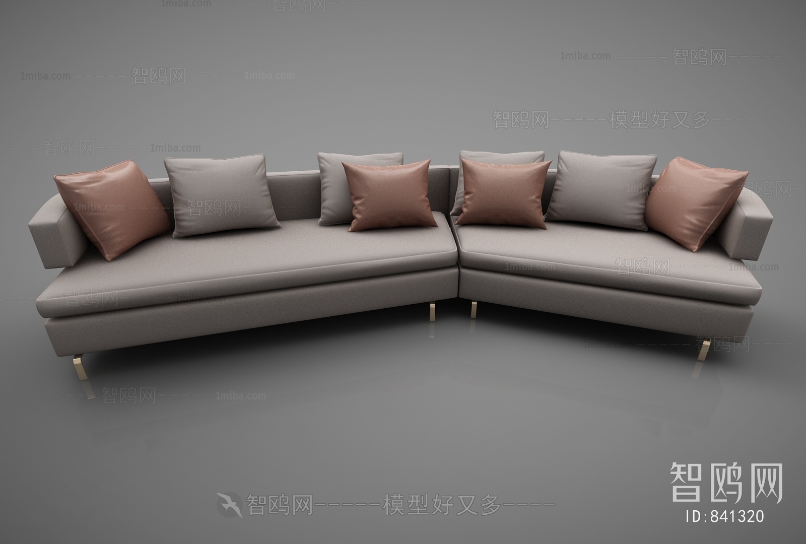 Modern Multi Person Sofa