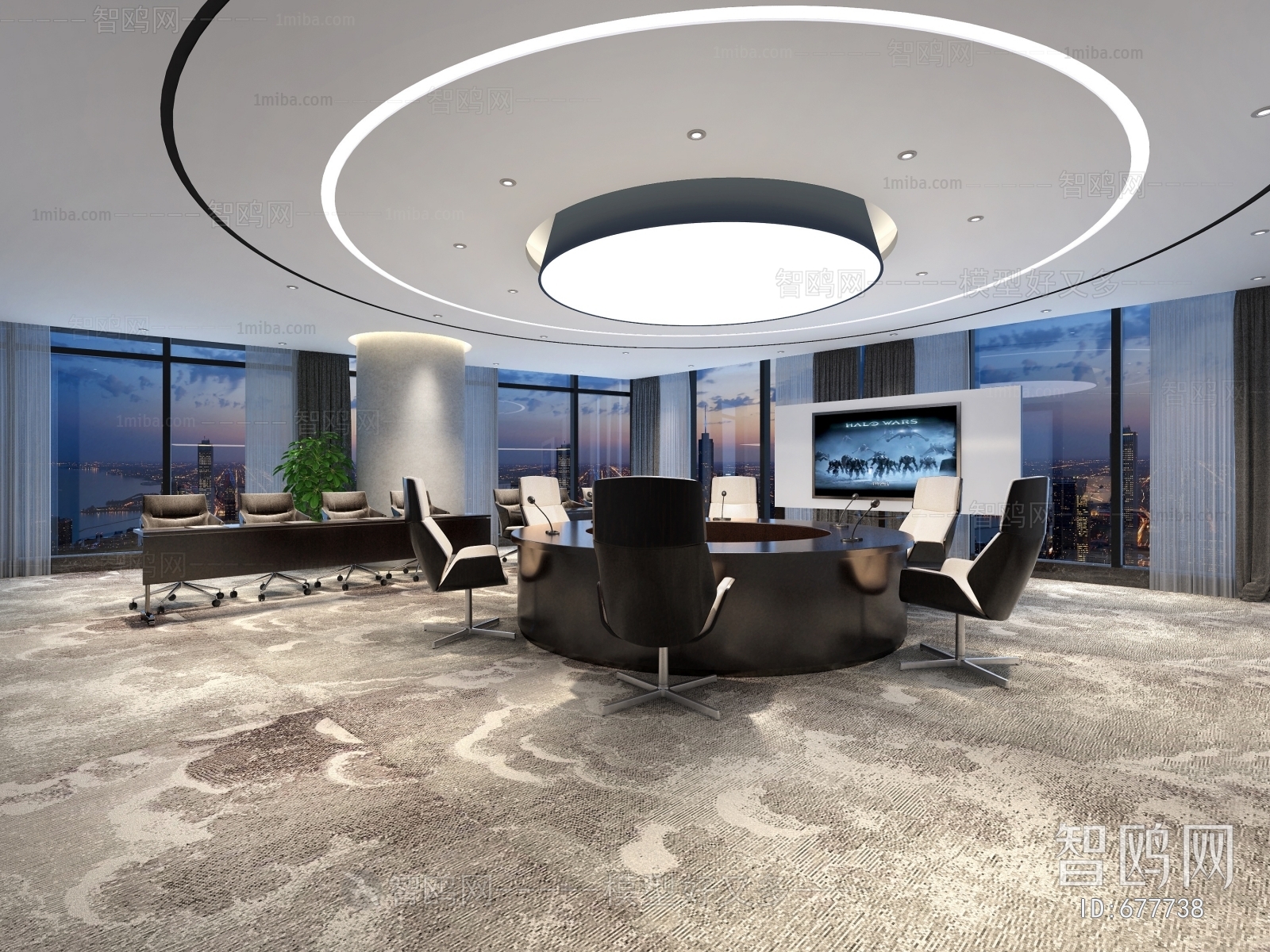 Modern Meeting Room