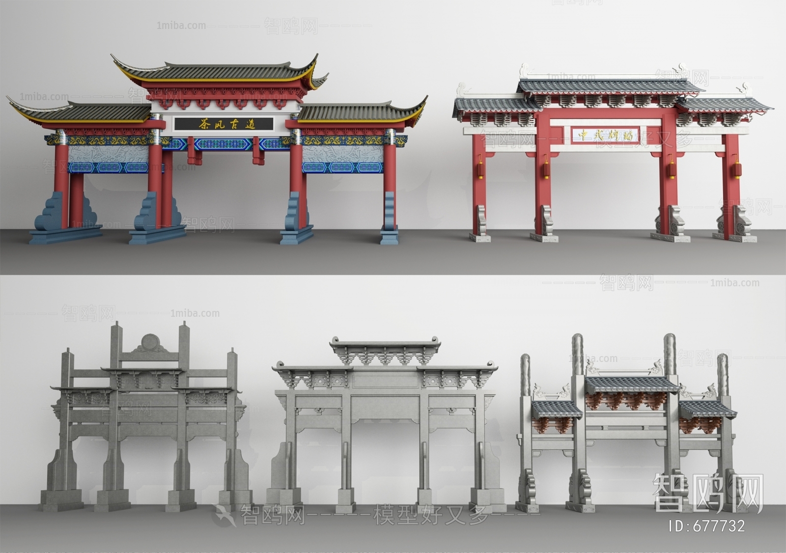 New Chinese Style Building Component