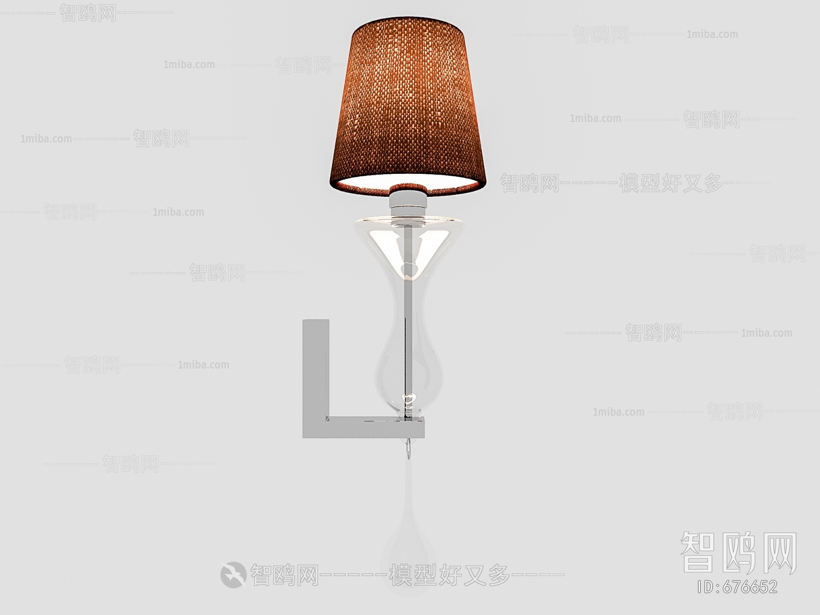 Modern Wall Lamp