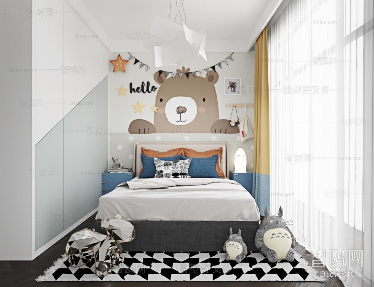 Modern Children's Room