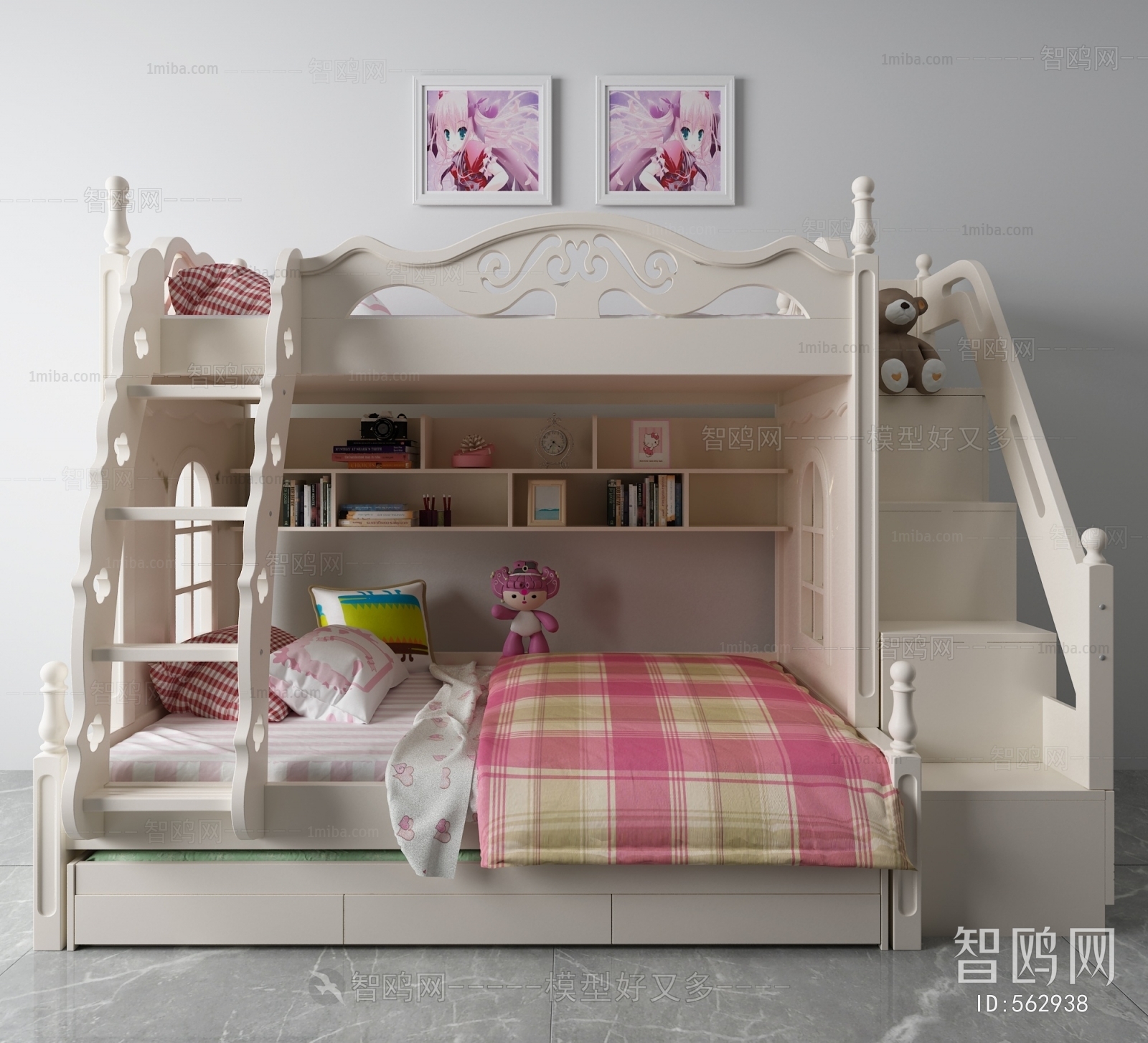 Modern Bunk Bed