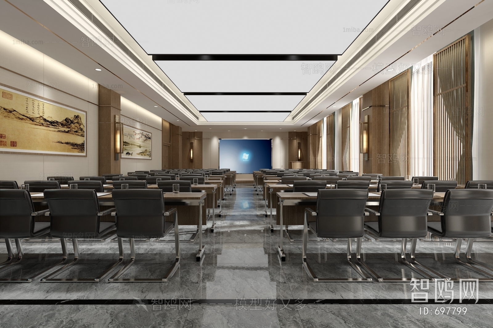 Modern Meeting Room