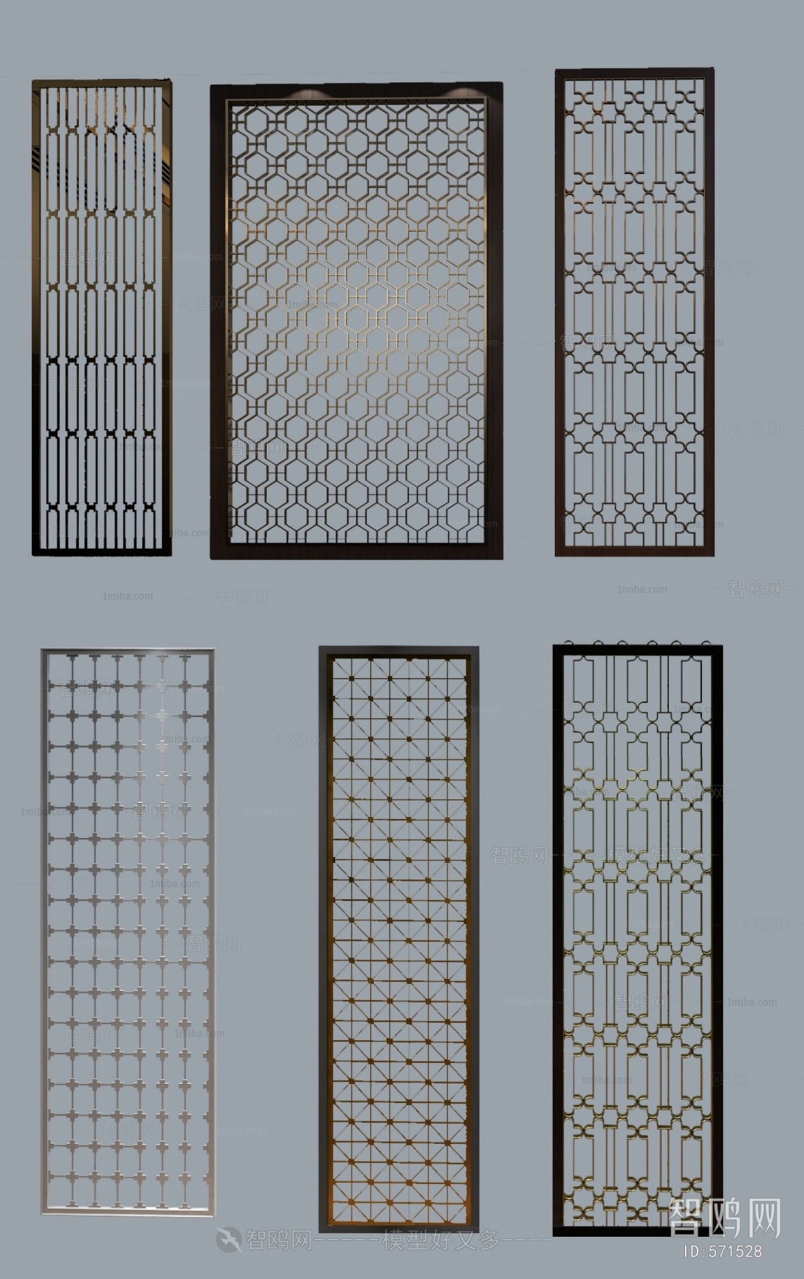 New Chinese Style Partition