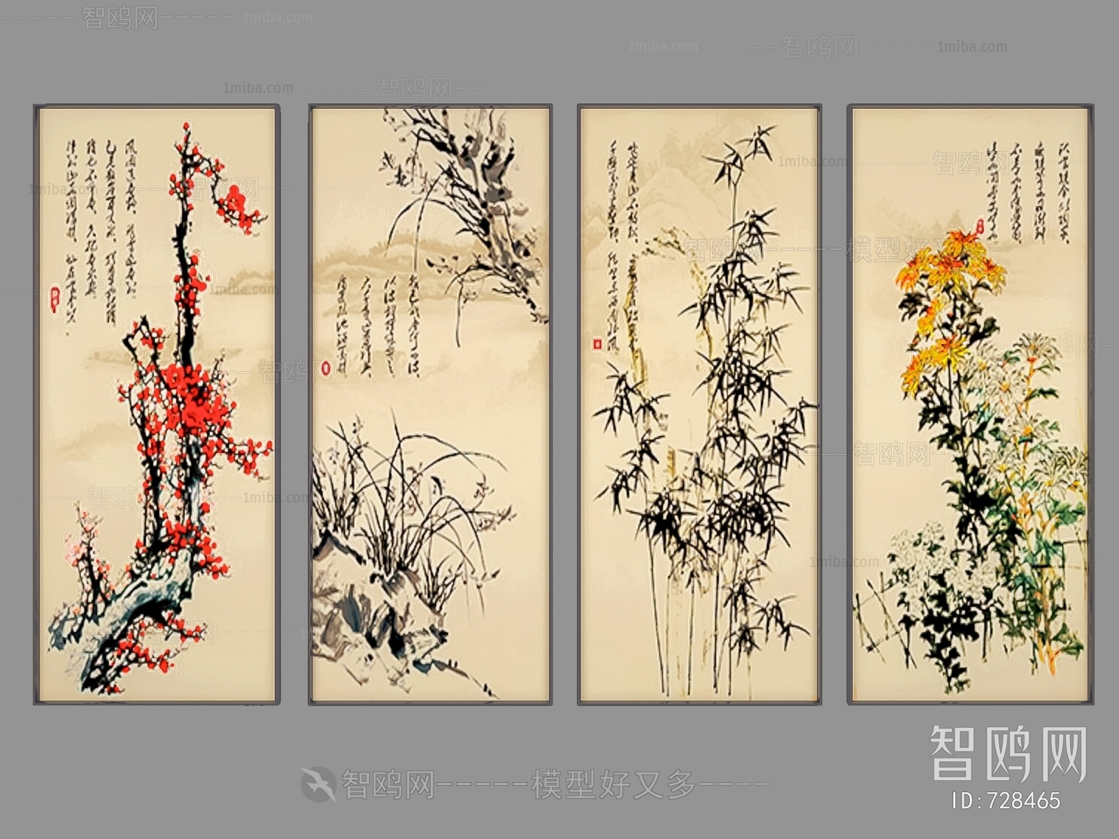 New Chinese Style Painting