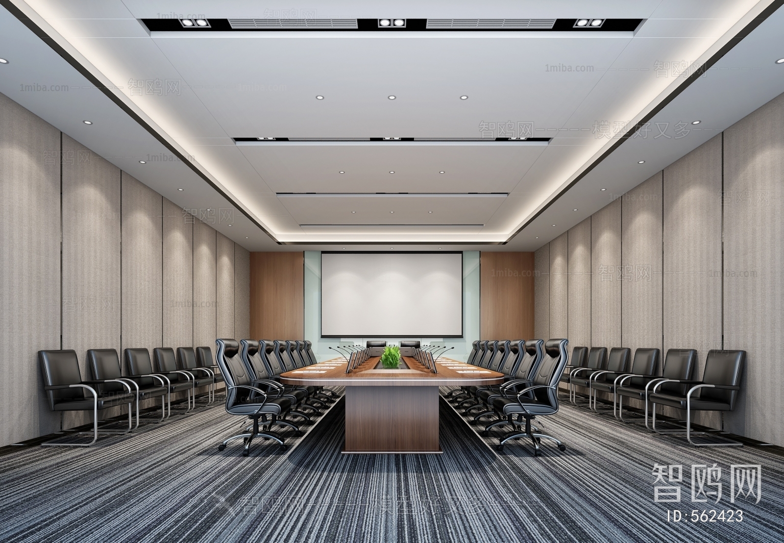 Modern Meeting Room