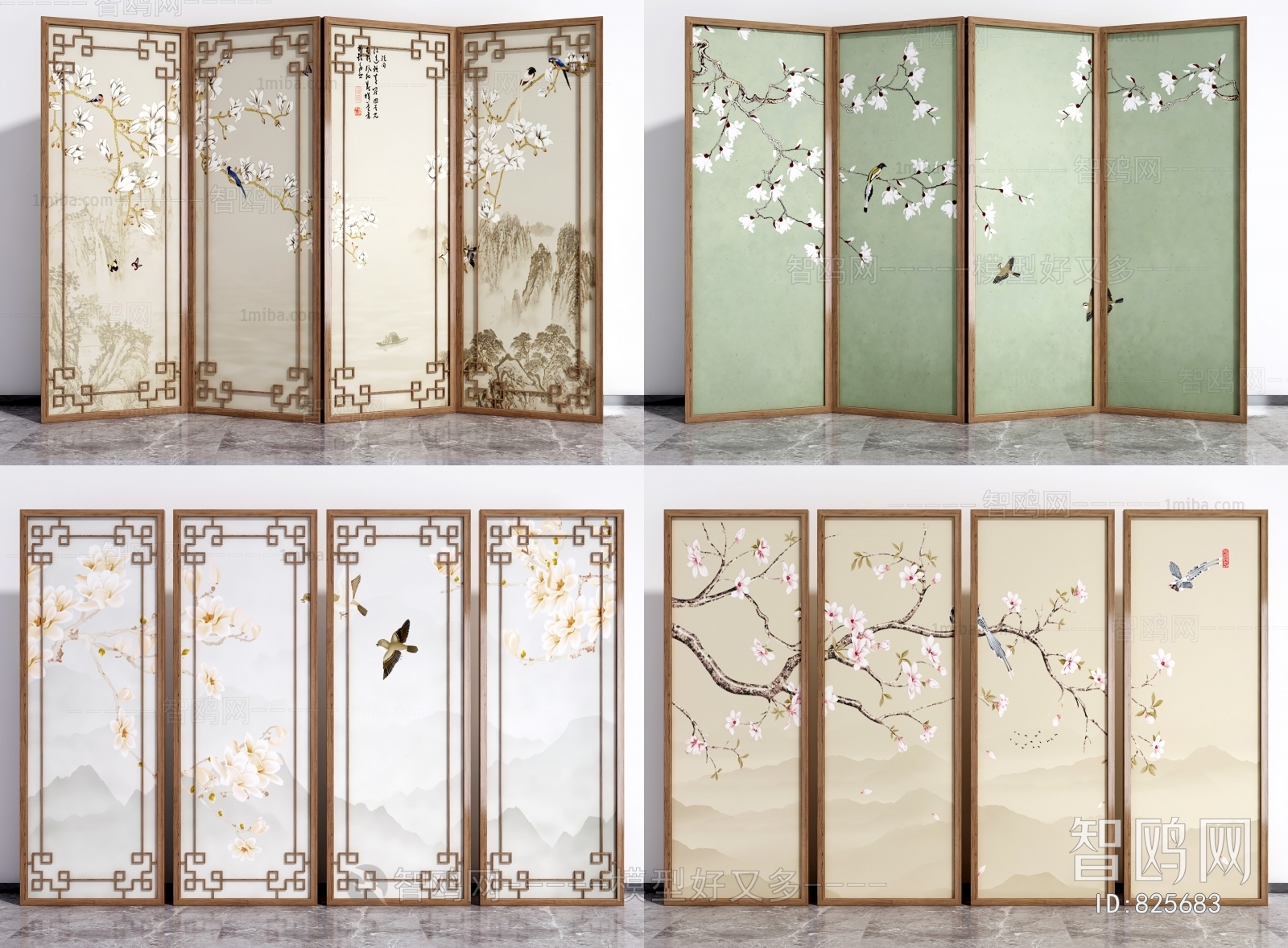 New Chinese Style Partition