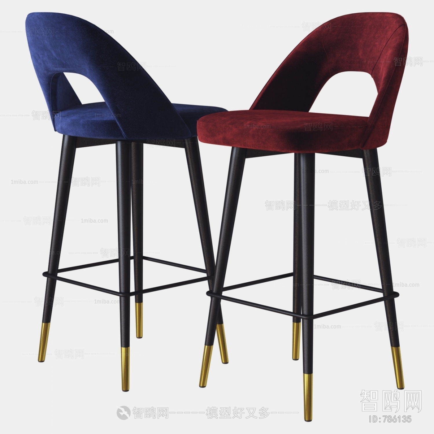 Modern Bar Chair