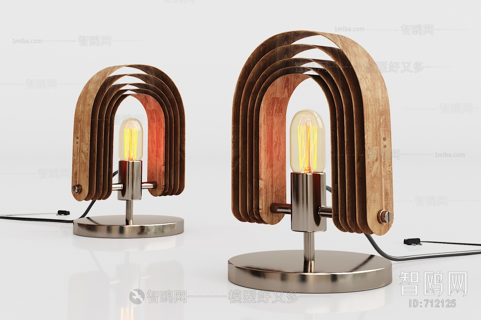 Modern Table Lamp