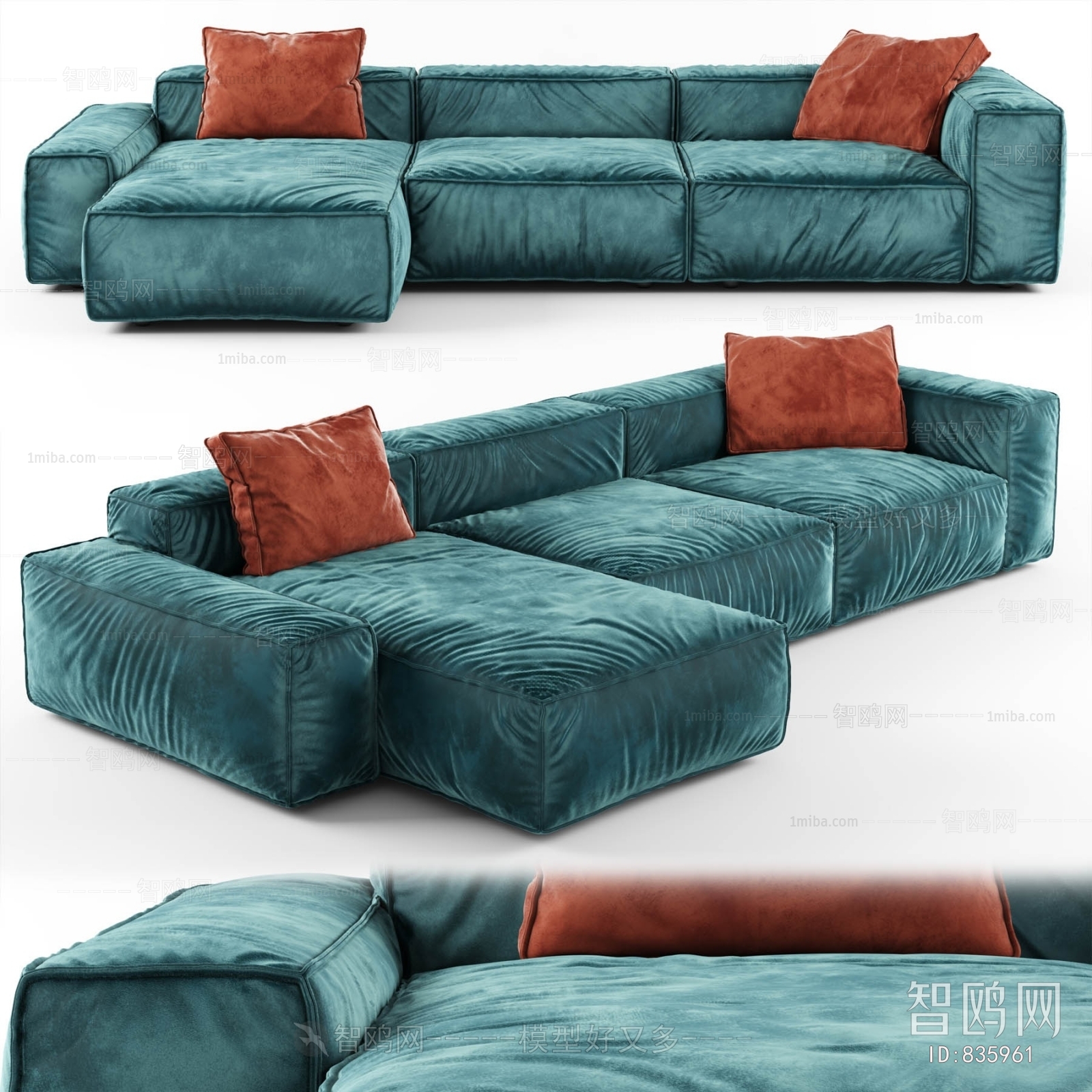 Modern Multi Person Sofa