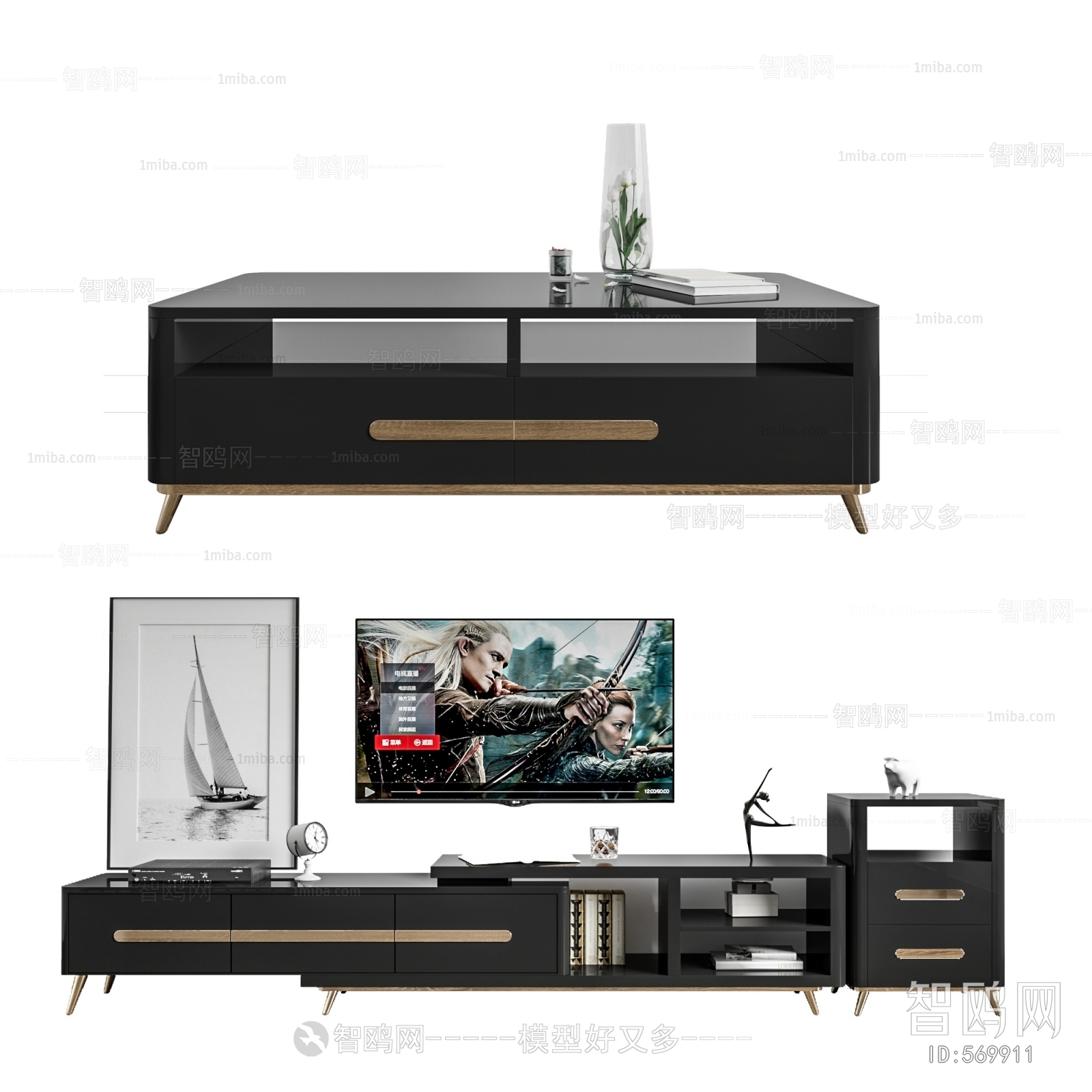 Modern TV Cabinet