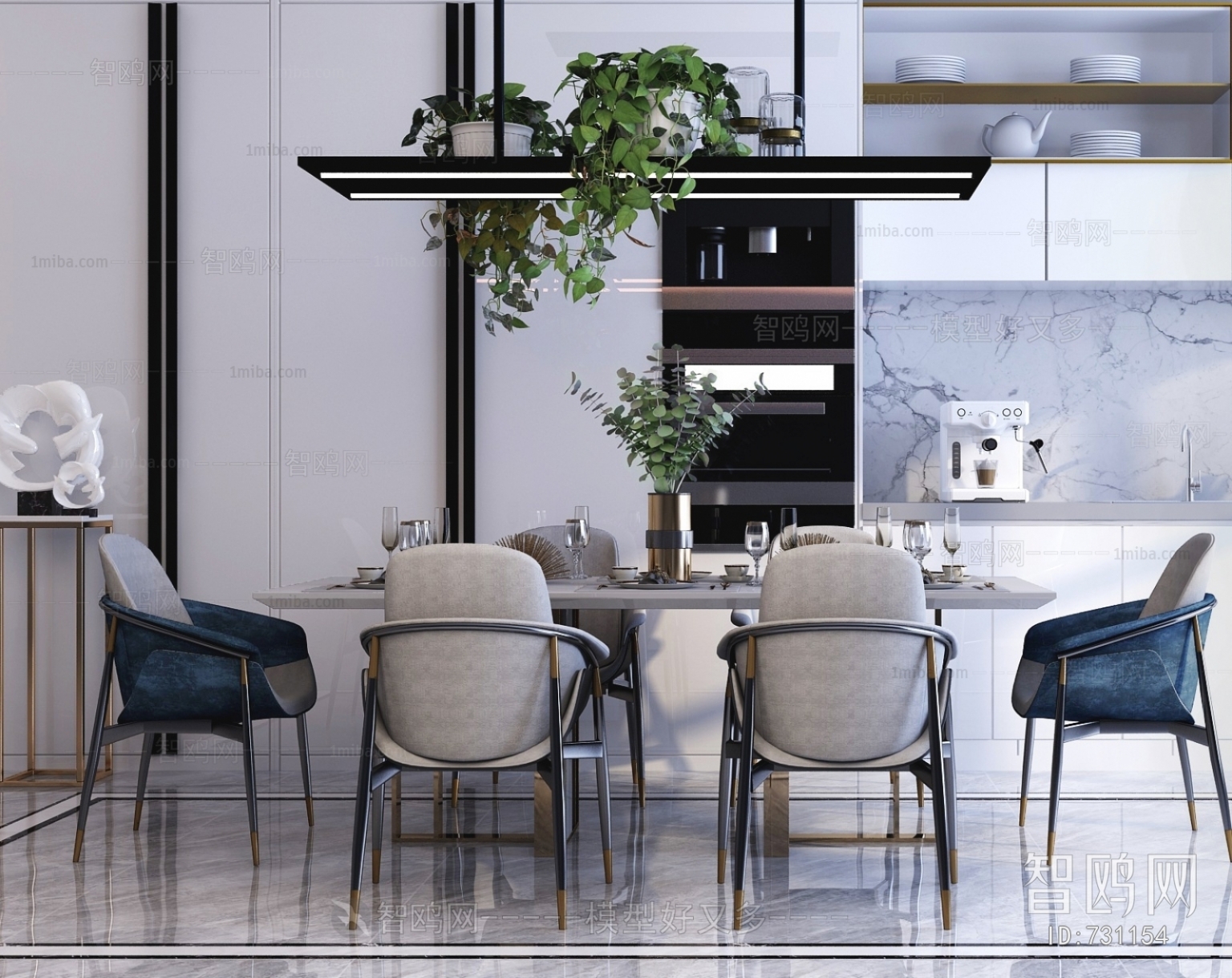 Modern Dining Table And Chairs