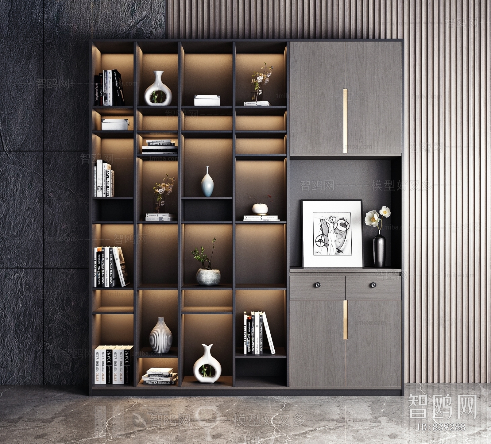 Modern Decorative Cabinet