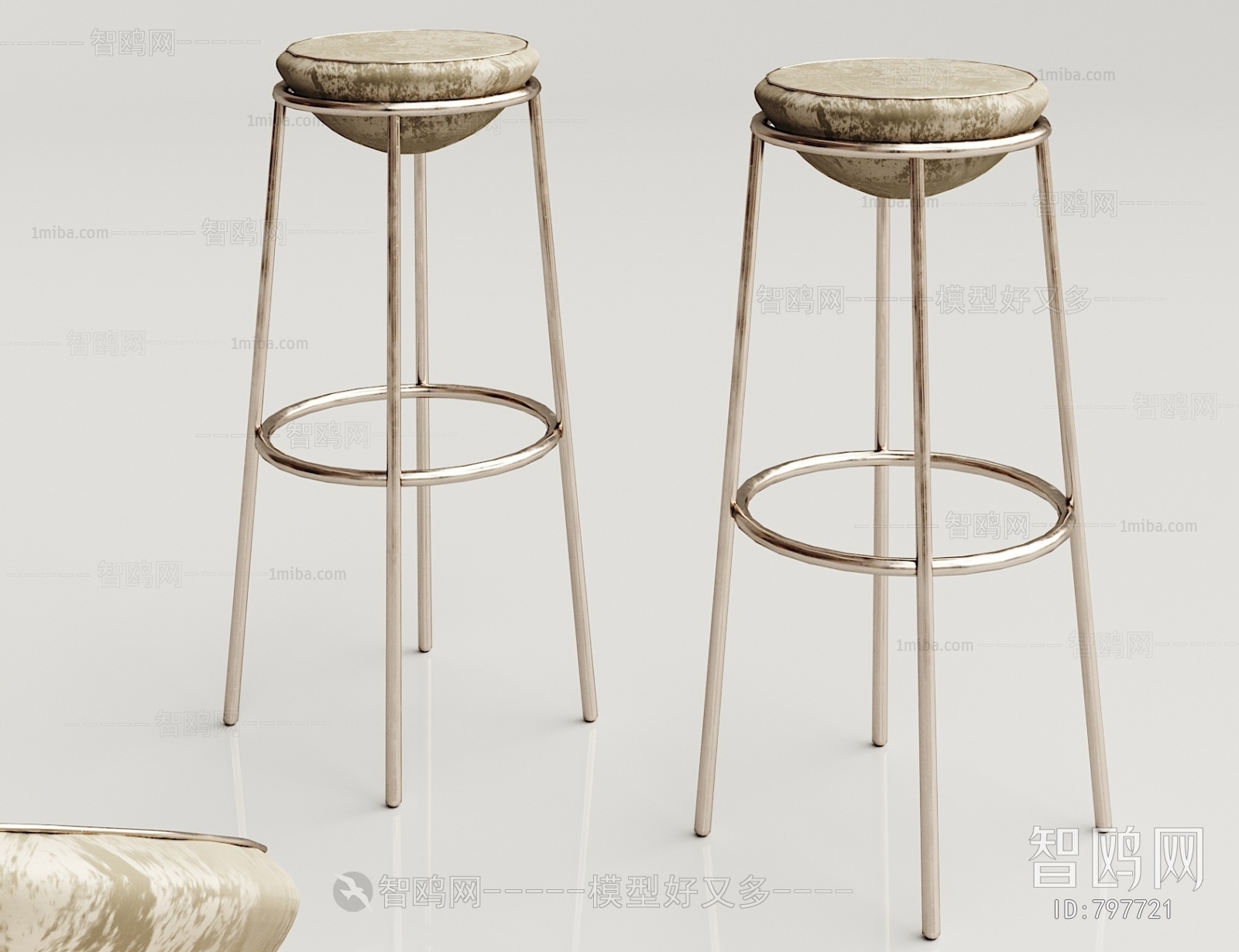 Modern Bar Chair