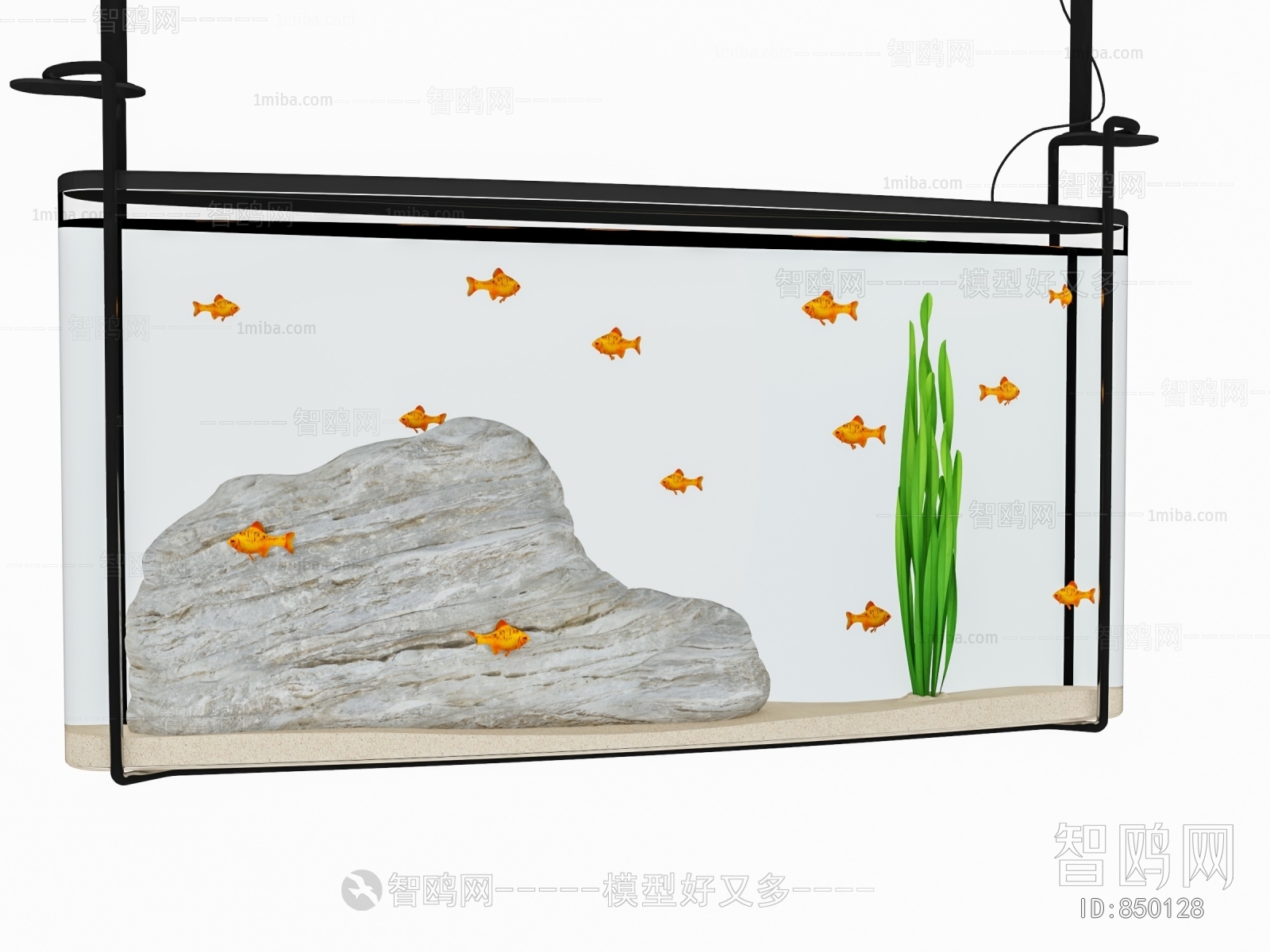 Modern Fish Tank