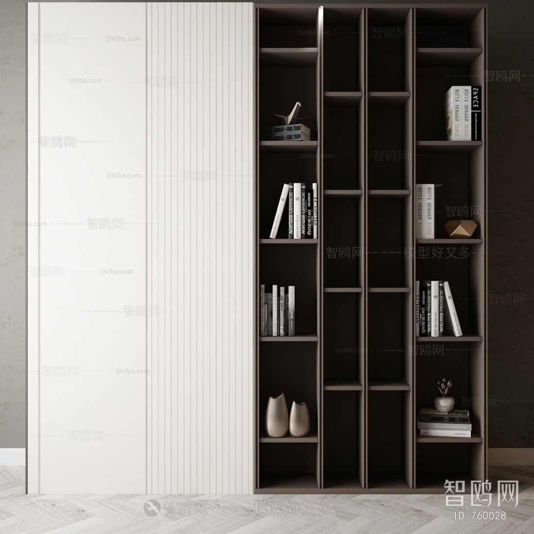 Modern Bookcase