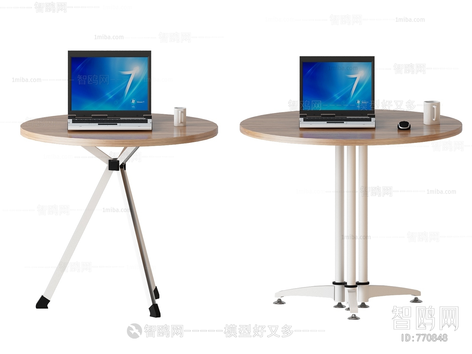 Modern Other Table