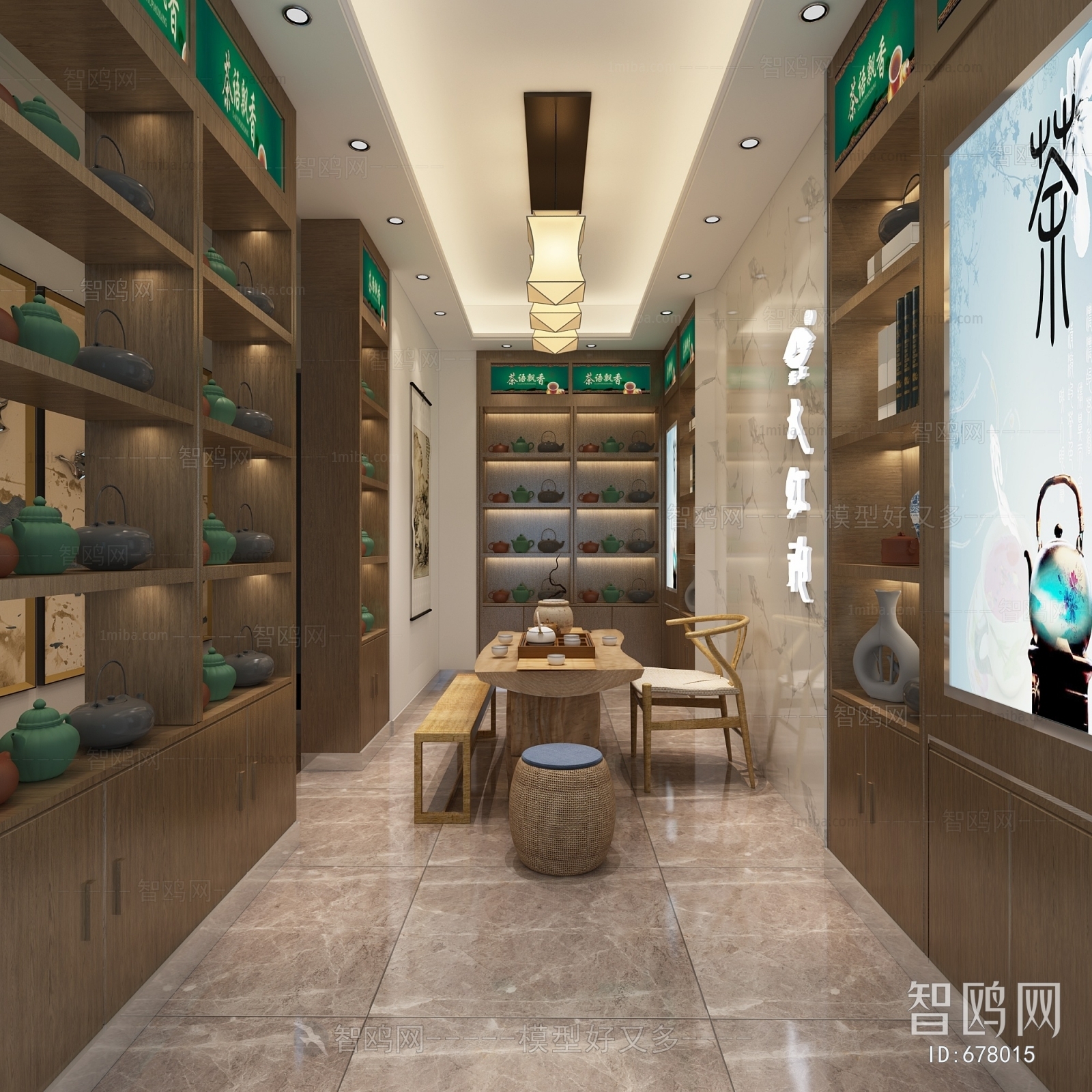 New Chinese Style Retail Stores