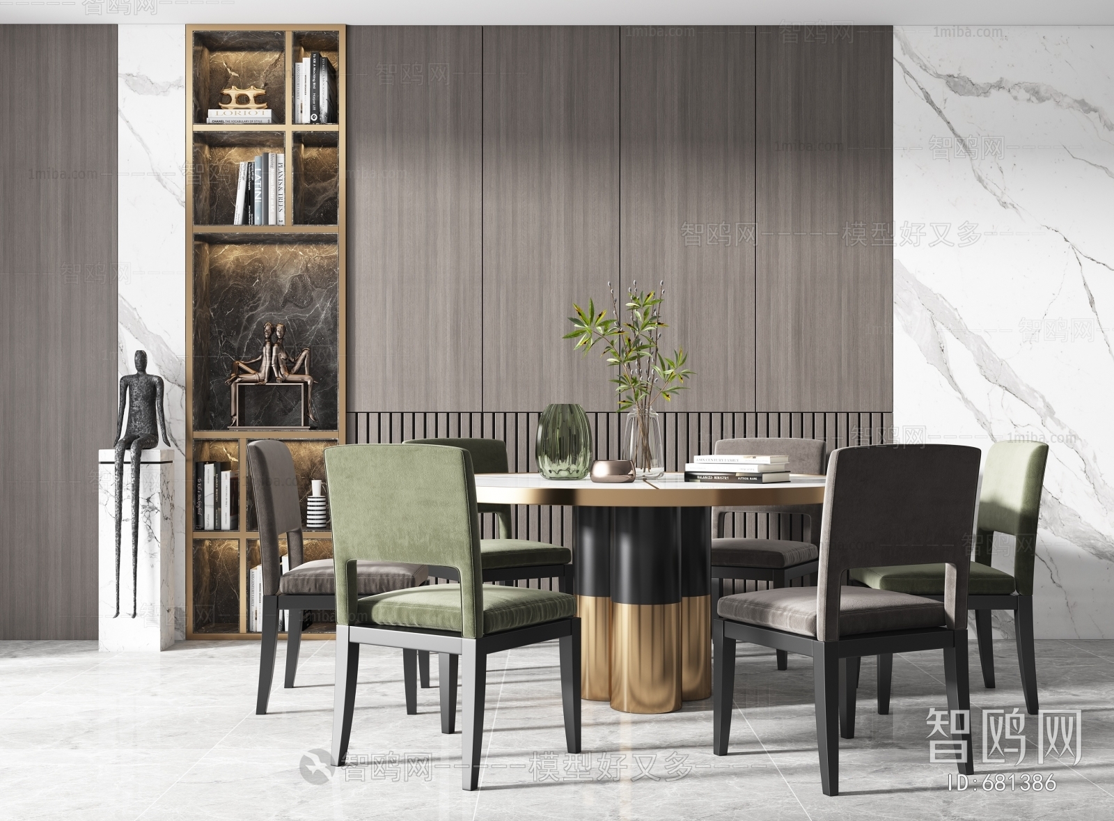 Modern Dining Table And Chairs