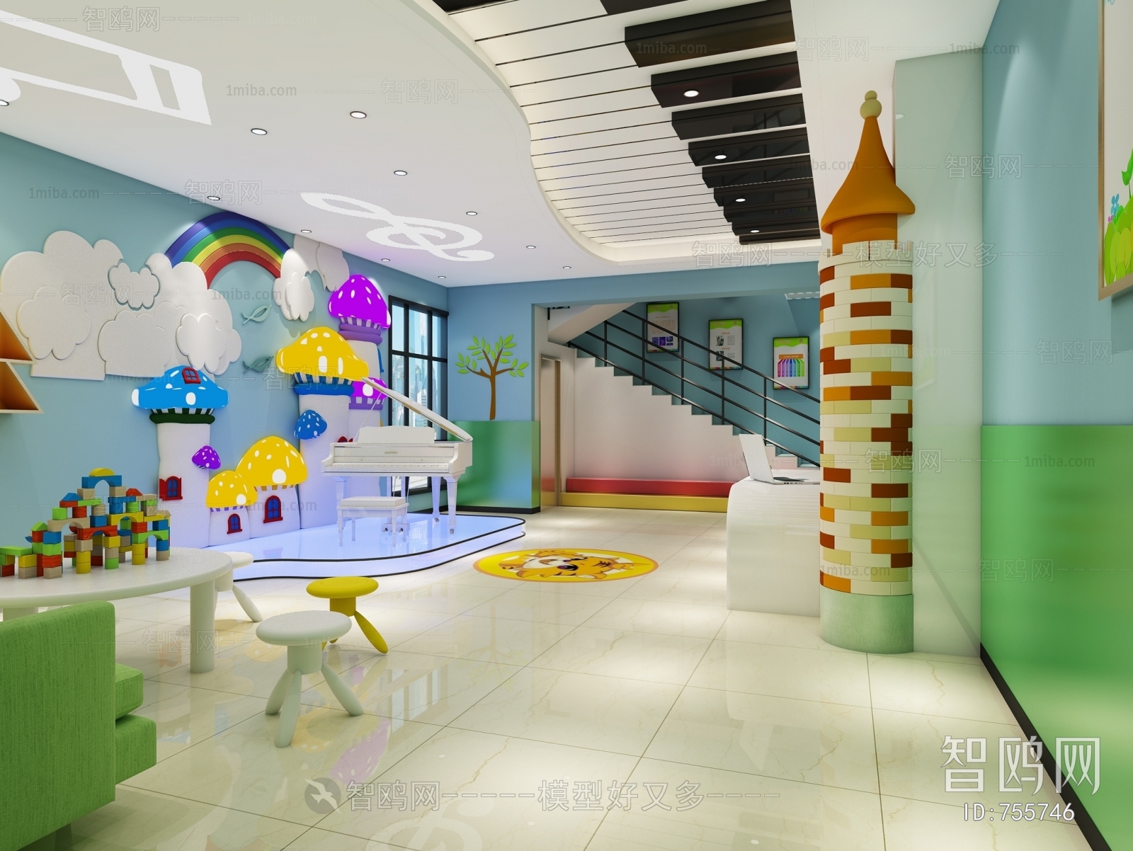 Modern Children's Kindergarten