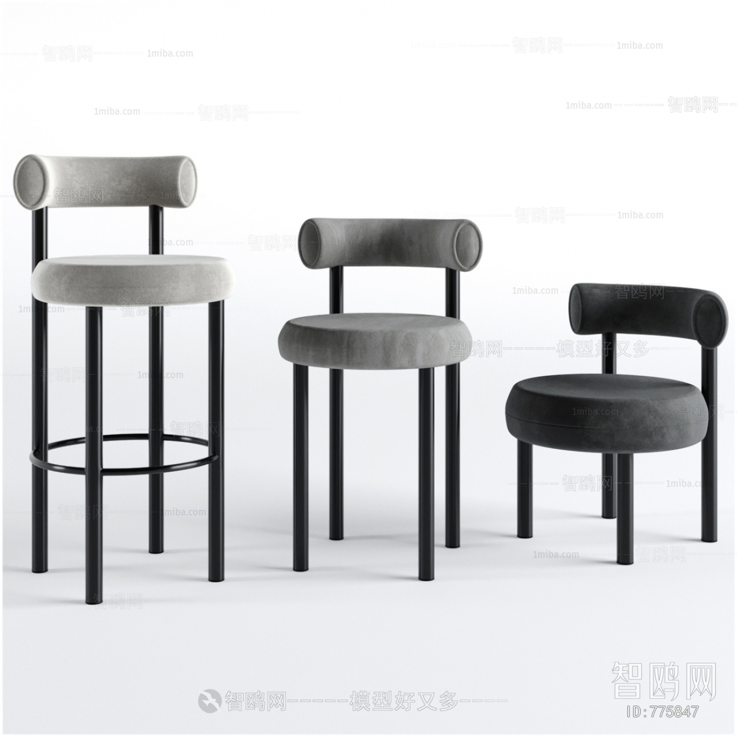 Modern Bar Chair