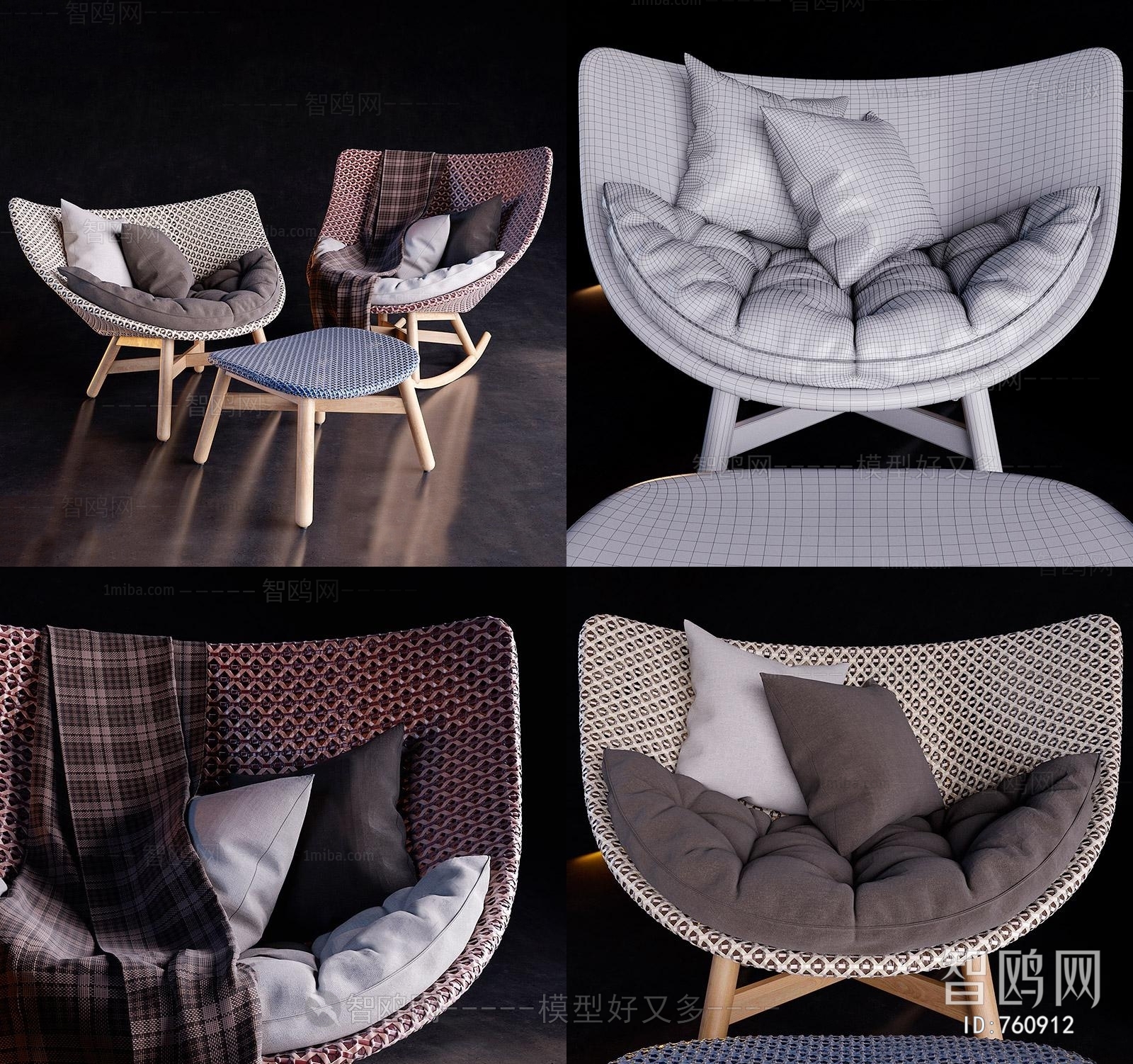 Modern Lounge Chair