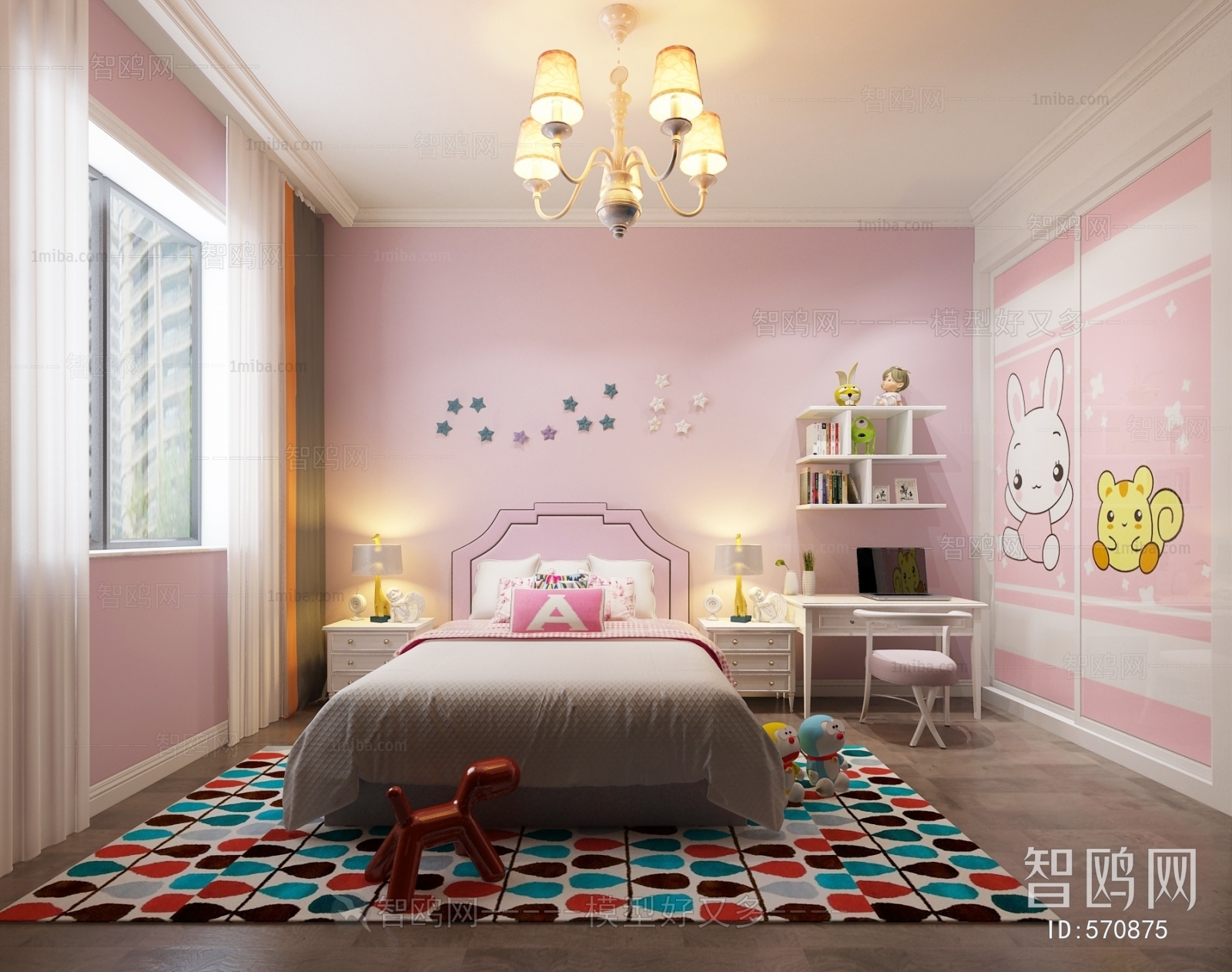 Modern Children's Room