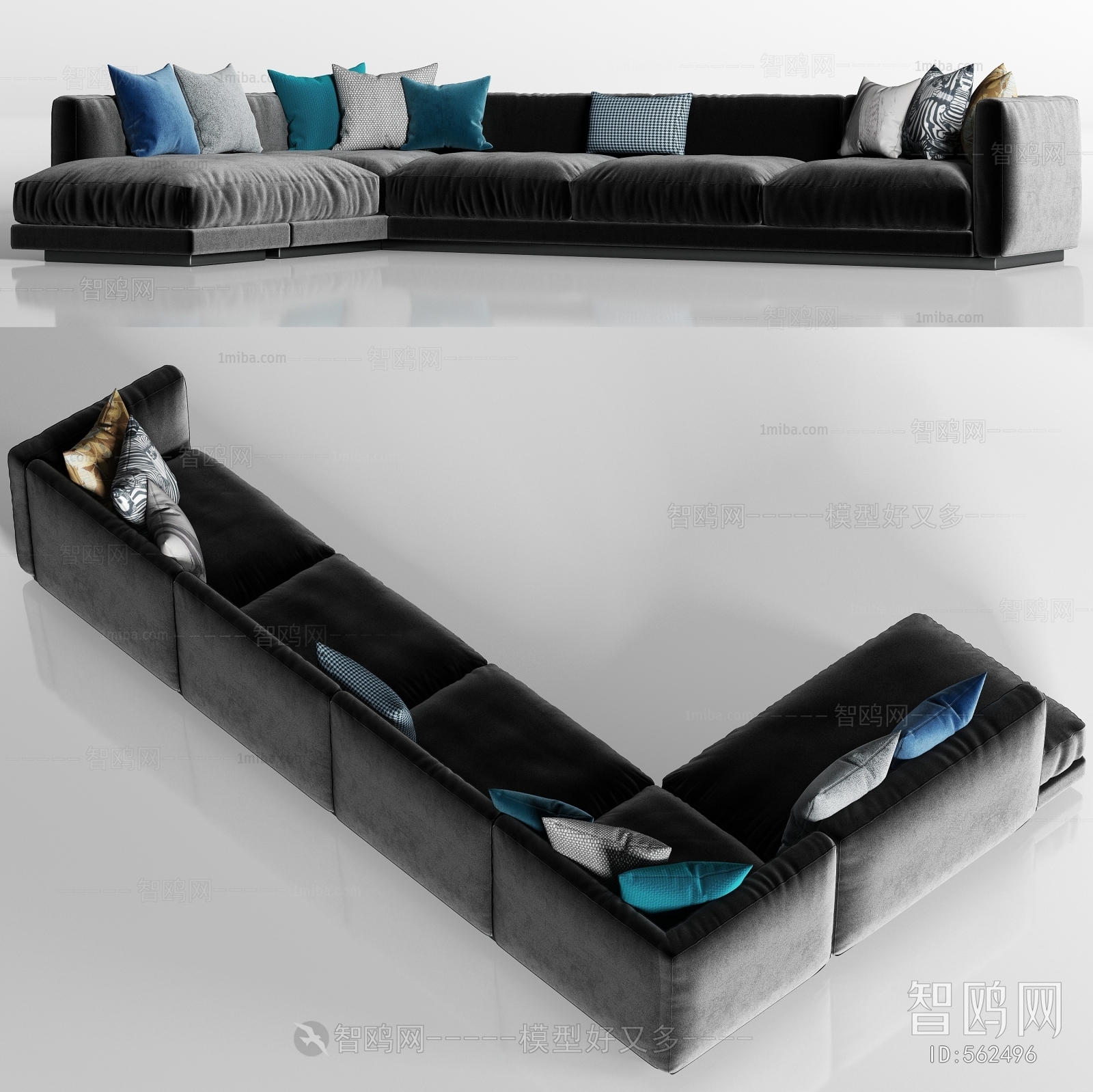 Modern Multi Person Sofa