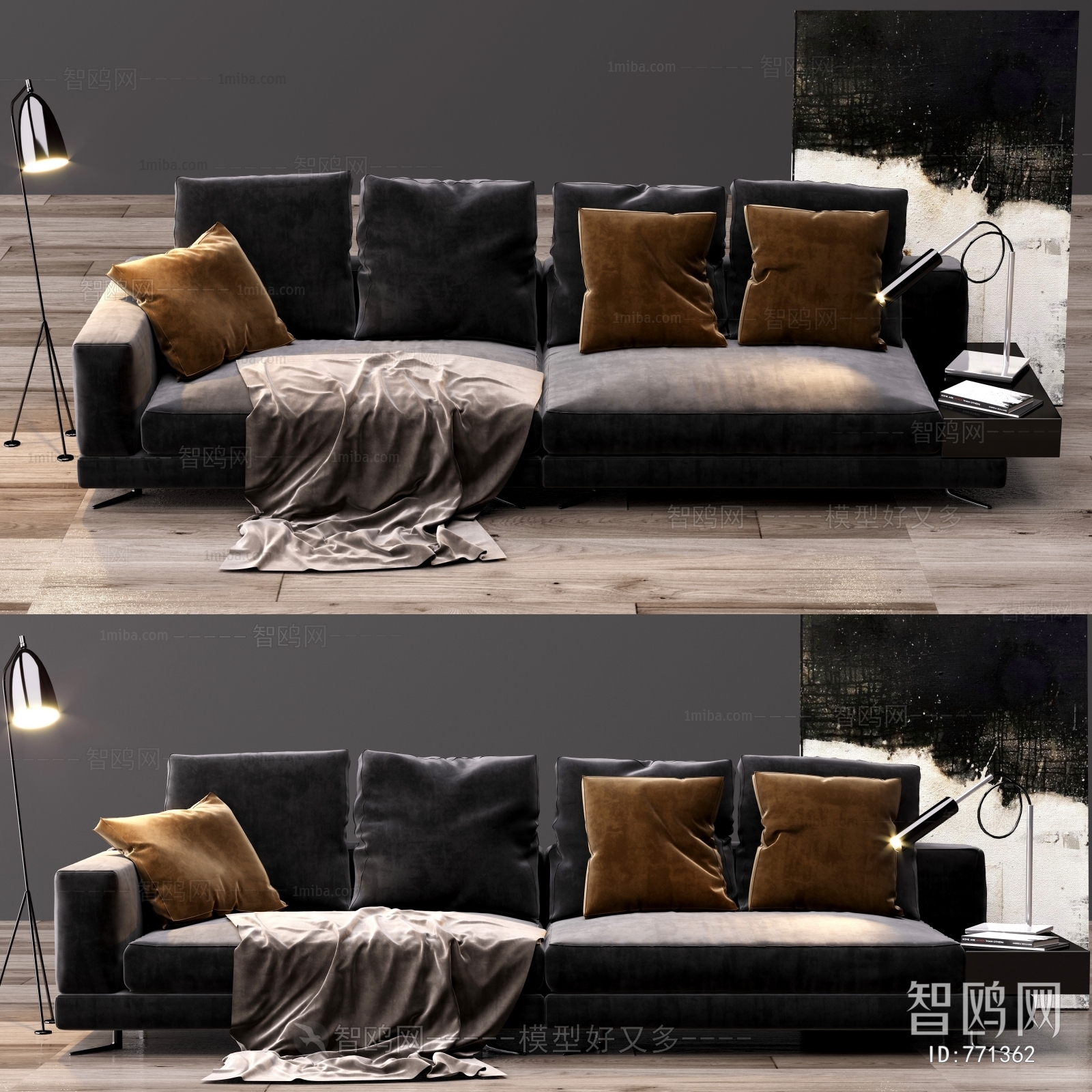 Modern Sofa Combination