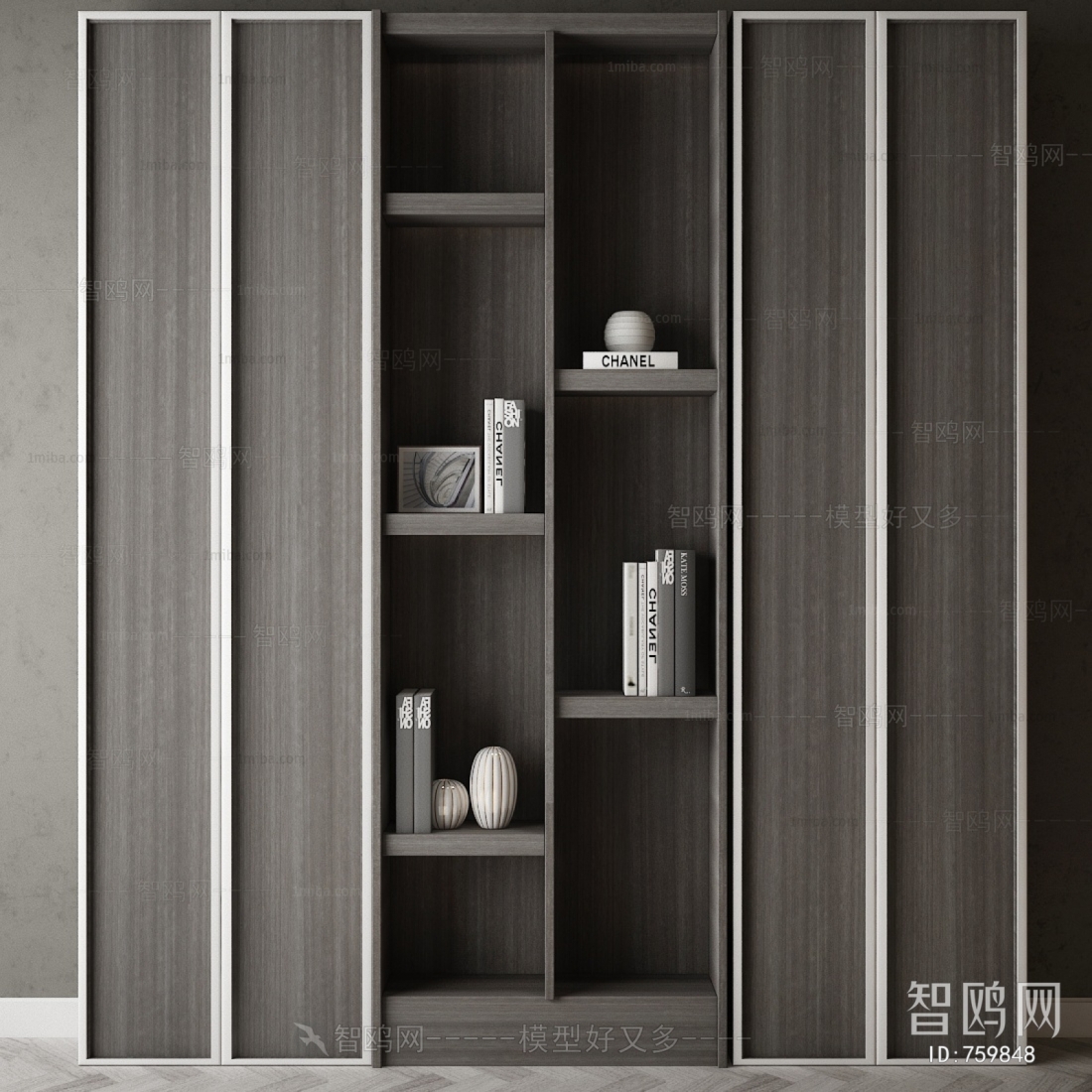 Modern Bookcase